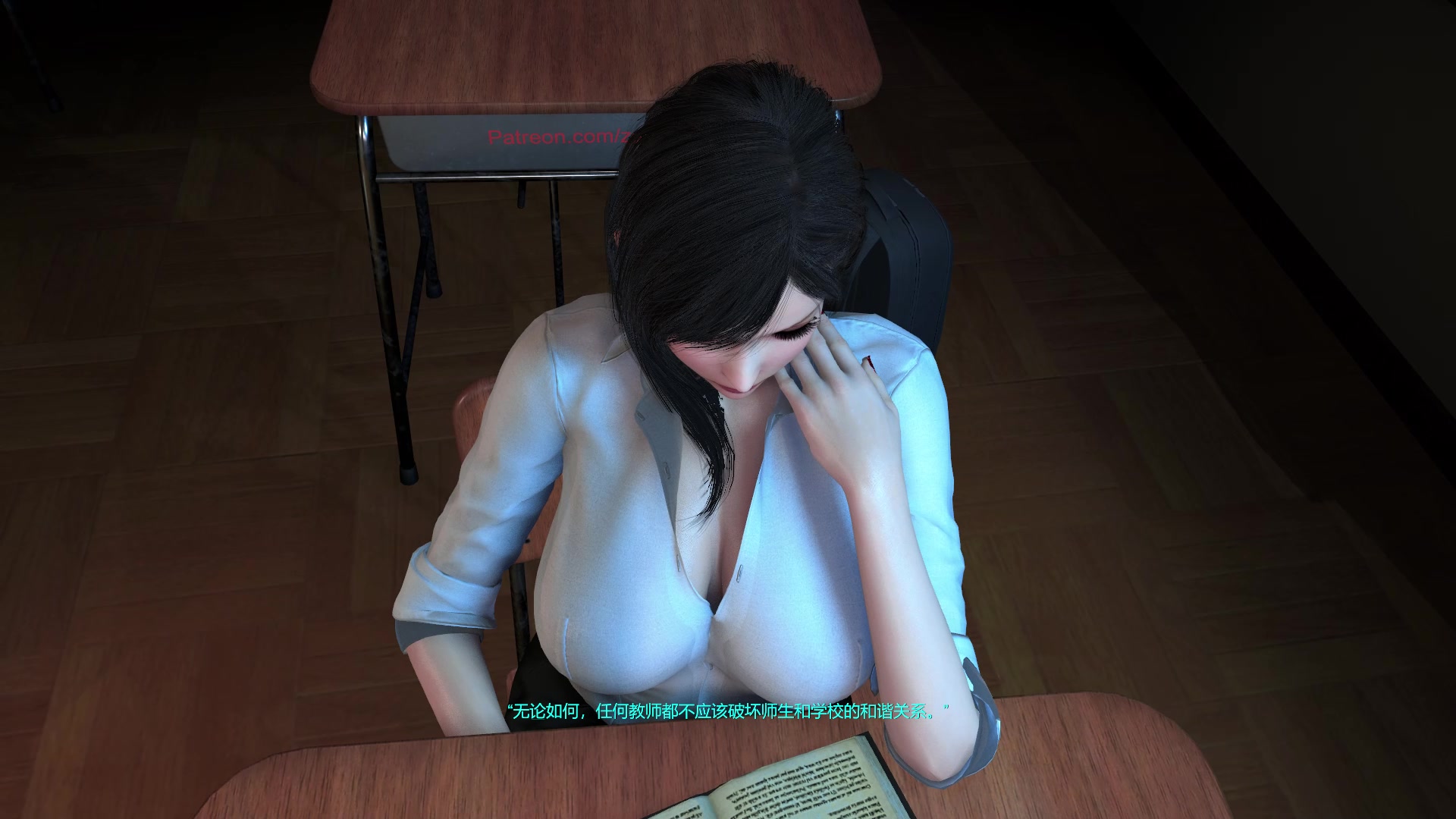 стажёр-учительница тифа