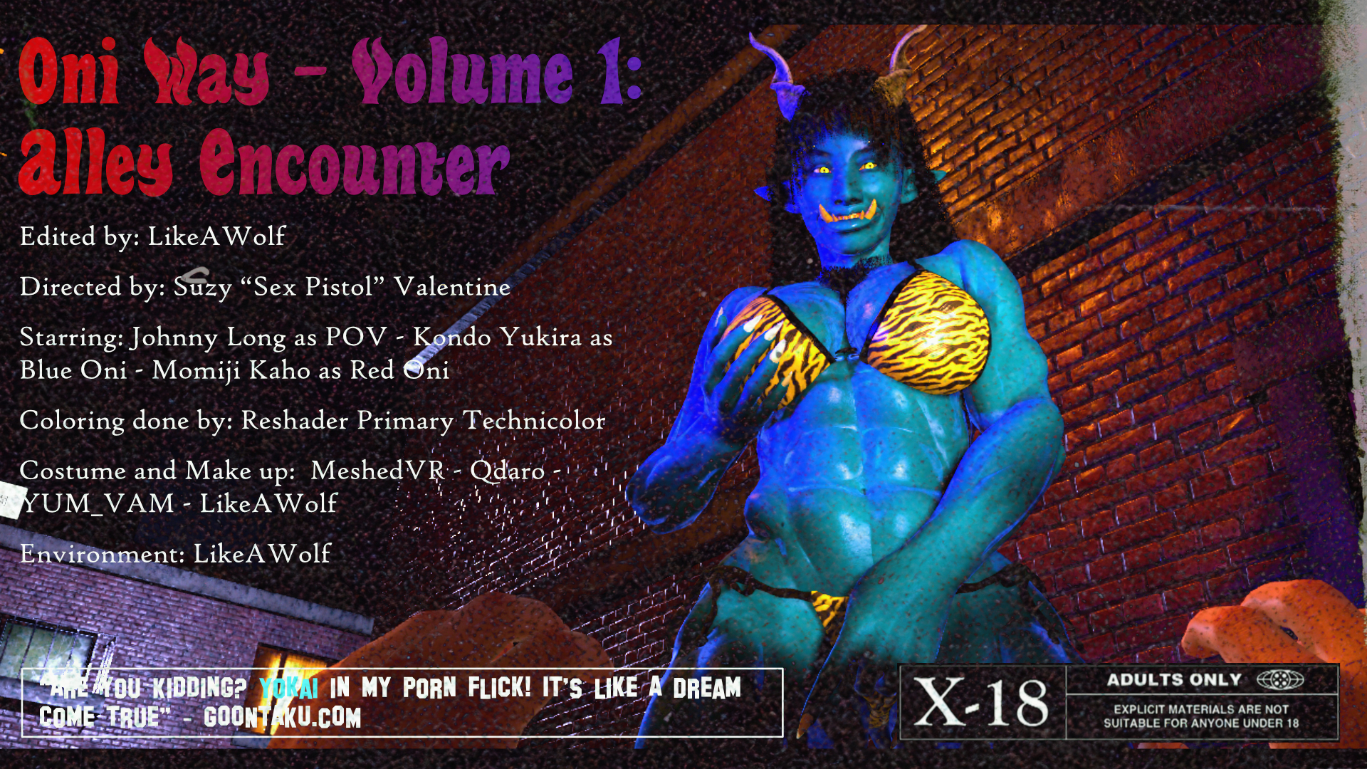 طريق أوني: تلميذة فوتا بمخالب مجنّدة في زقاق