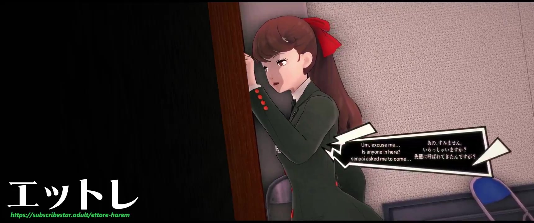 स्कूलगर्ल टेंटेकल फूटानारी एची प्रस्तावना