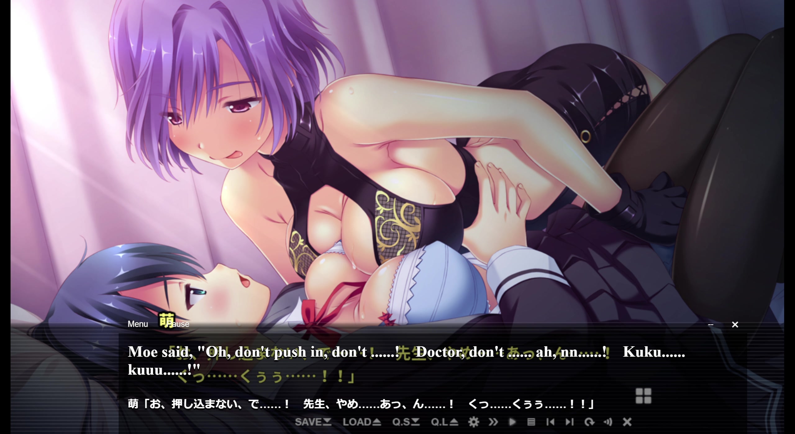 Aluna futanari escola tentáculos cena ecchi