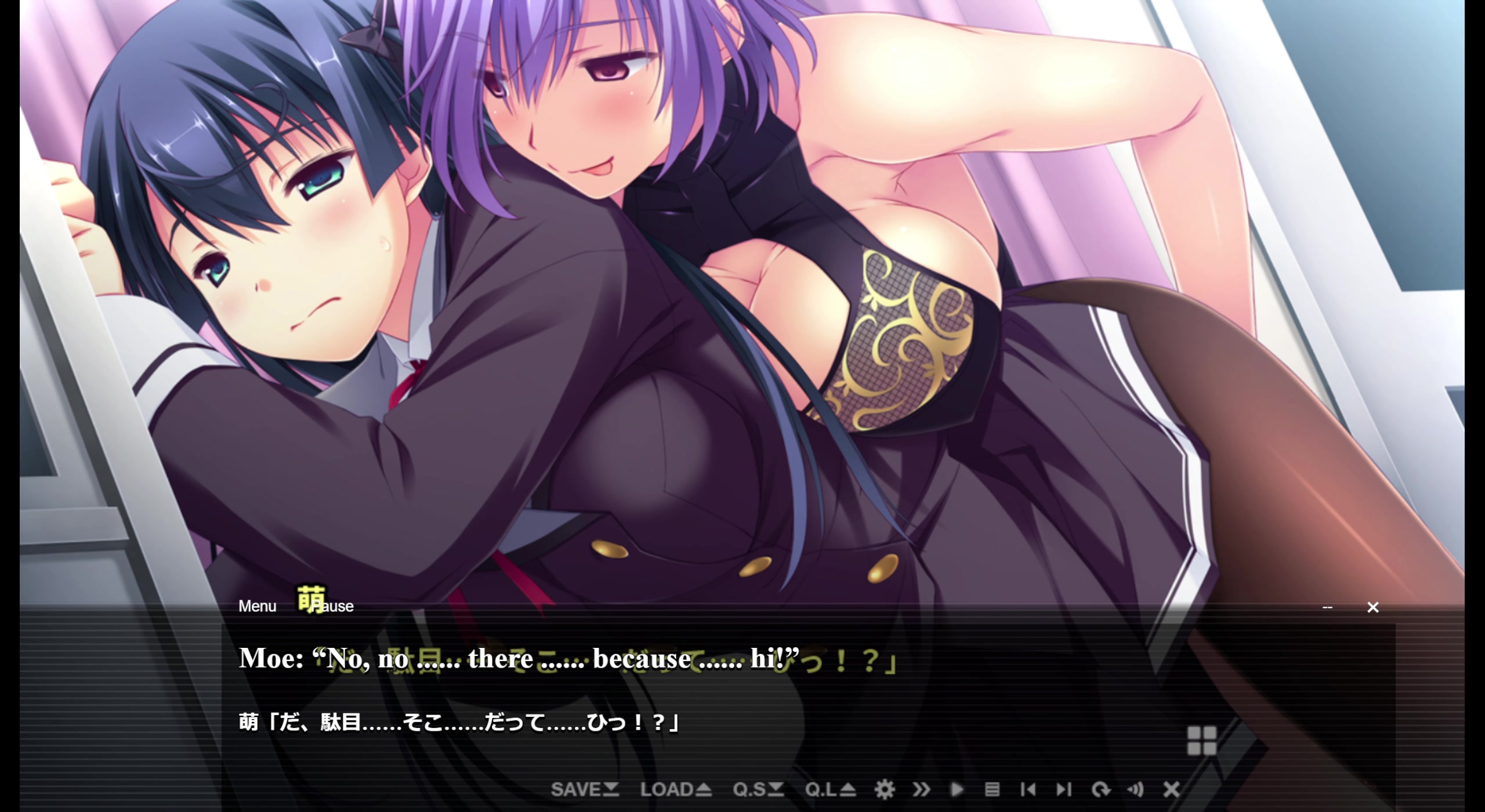 Sakura & megumu's intense scene