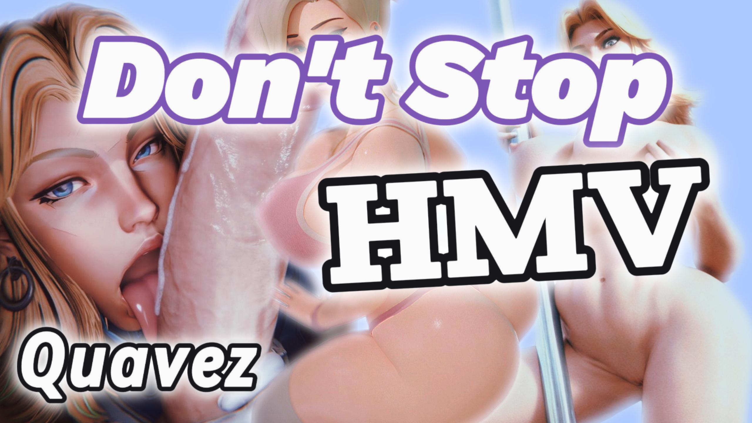 Quavez hmv pmv 止まないで