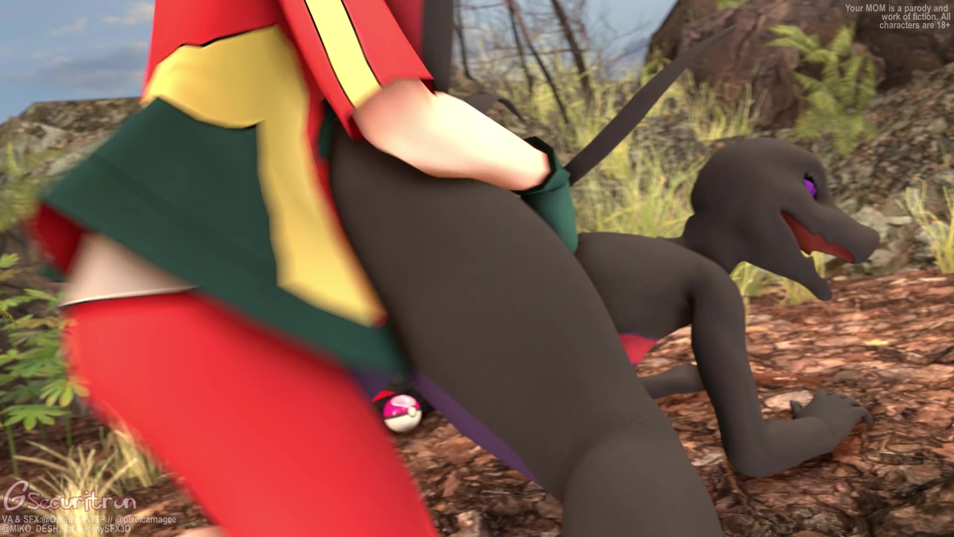 تكاثر سالازل بواسطة جي-سيك