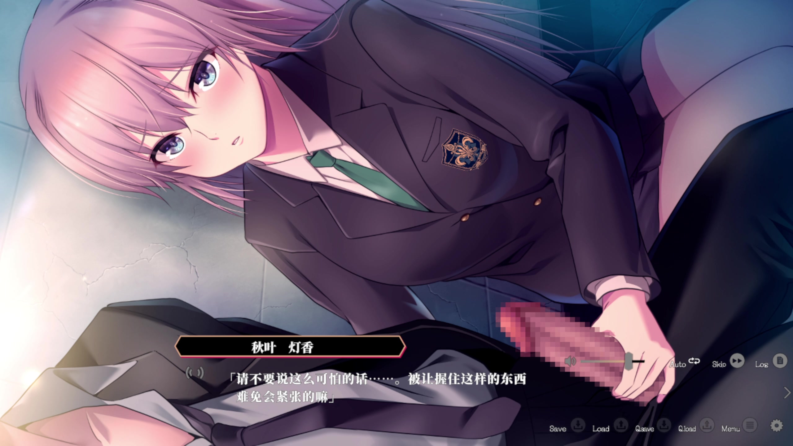 ¡guía la escuela enjou! ilumina a las chicas de akiba