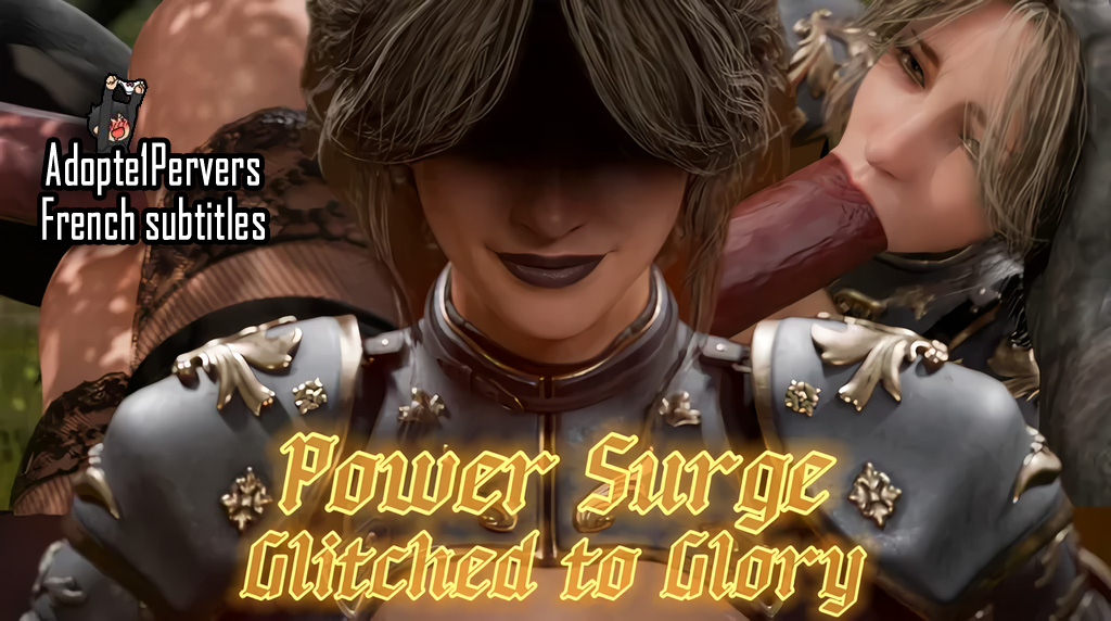 Rekin3dパワーサージグリッチ栄光へ