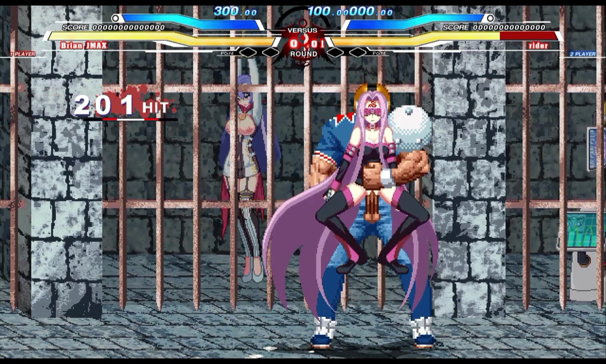 Brian combat la cavalière