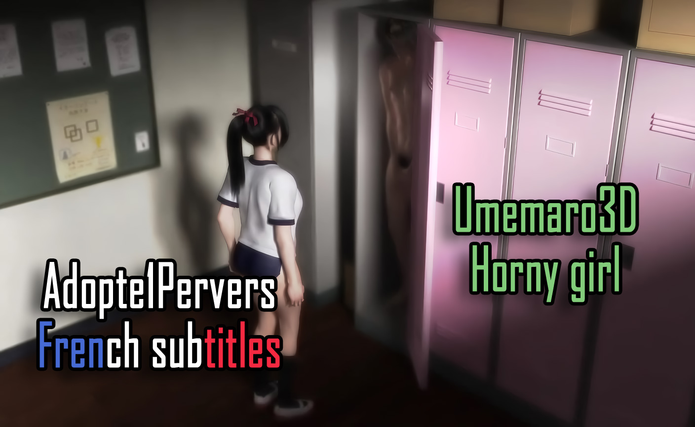 उत्तेजित लड़की umemaro3d