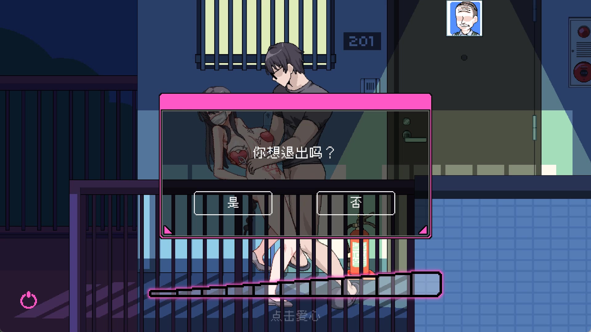 цензура всей компьютерной графики сообществом