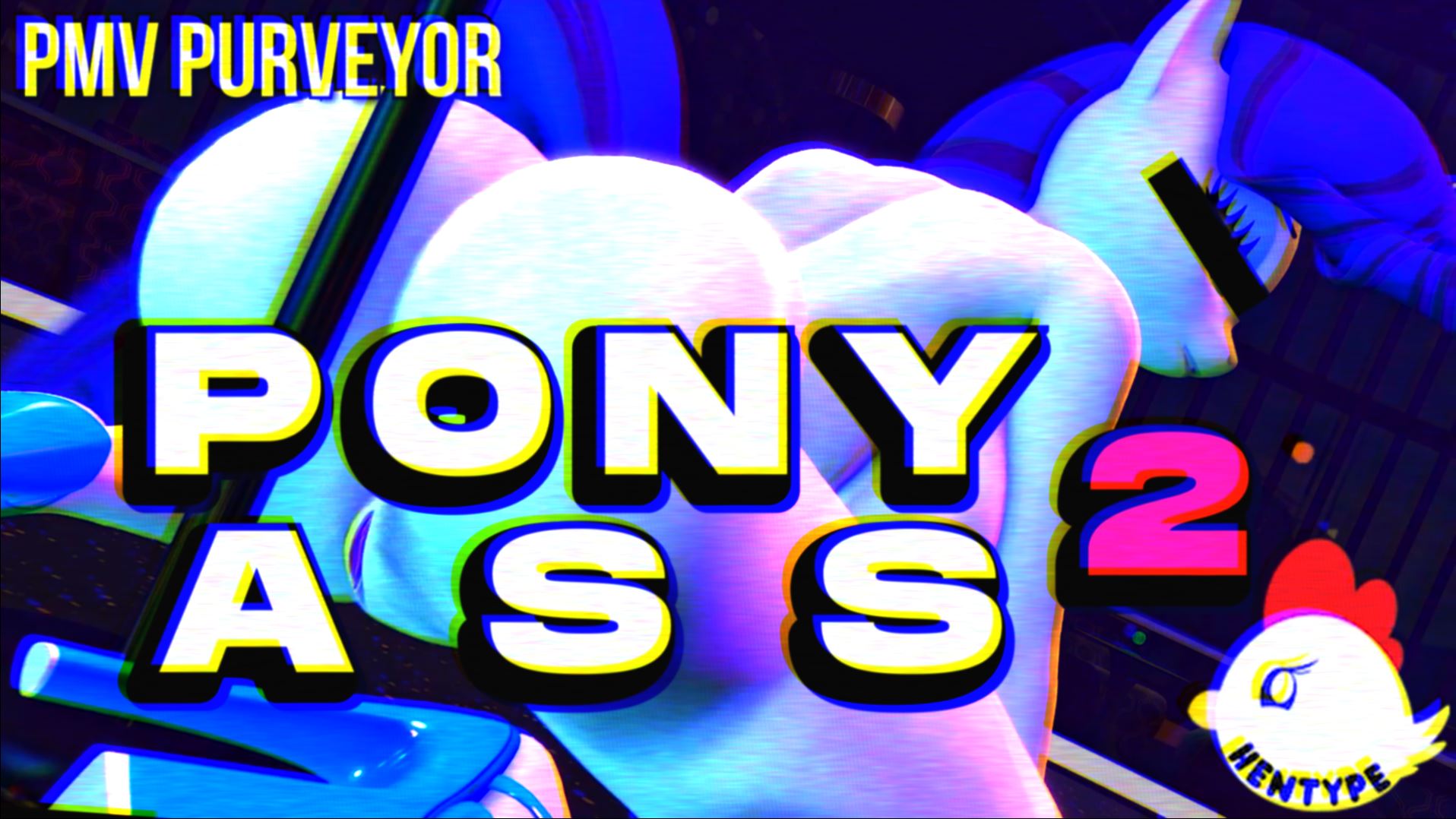 ポニー尻エッチ触手ふたなり