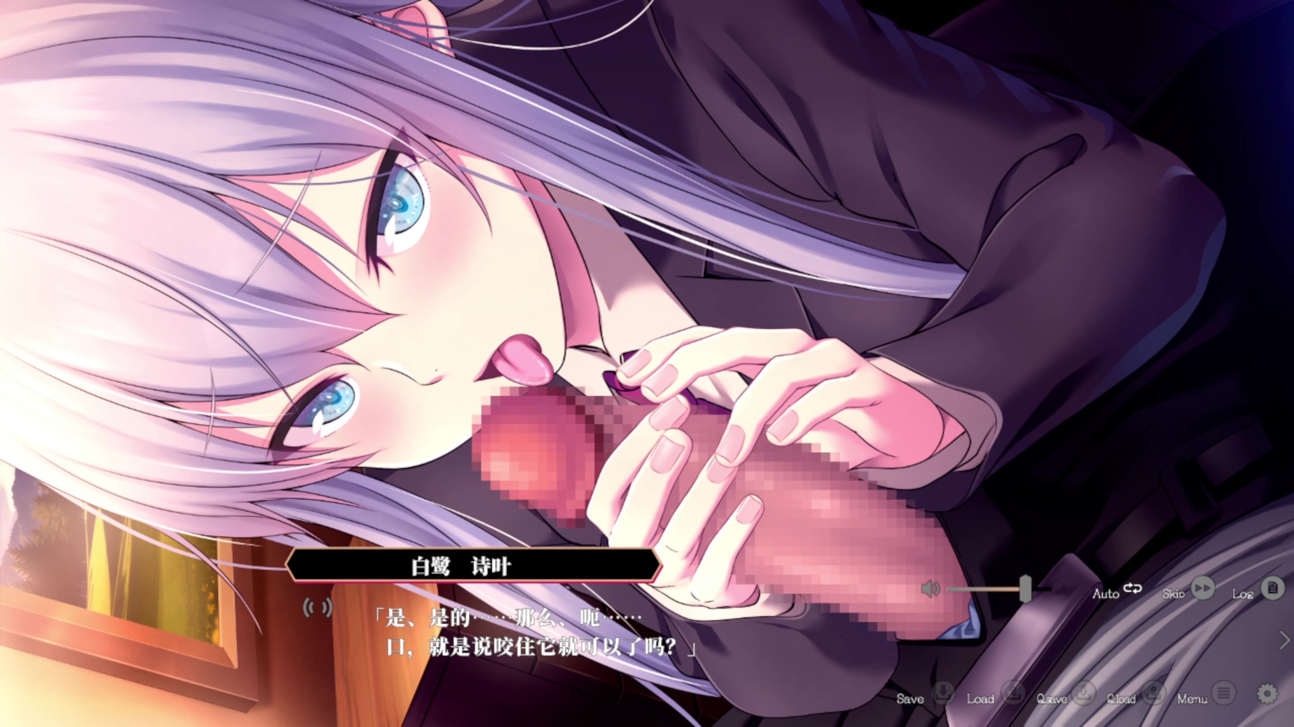 Acción de colegiala futanari con tentáculos en la escuela ardiente