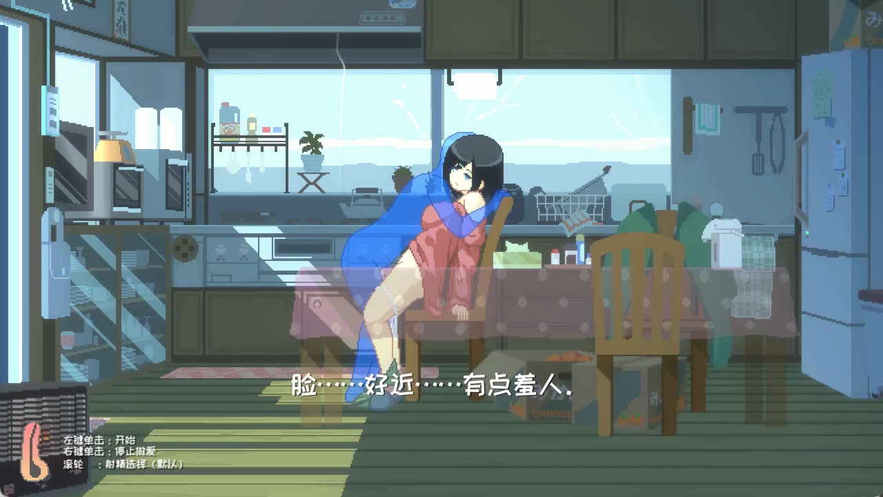 зимняя жизнь в деревне