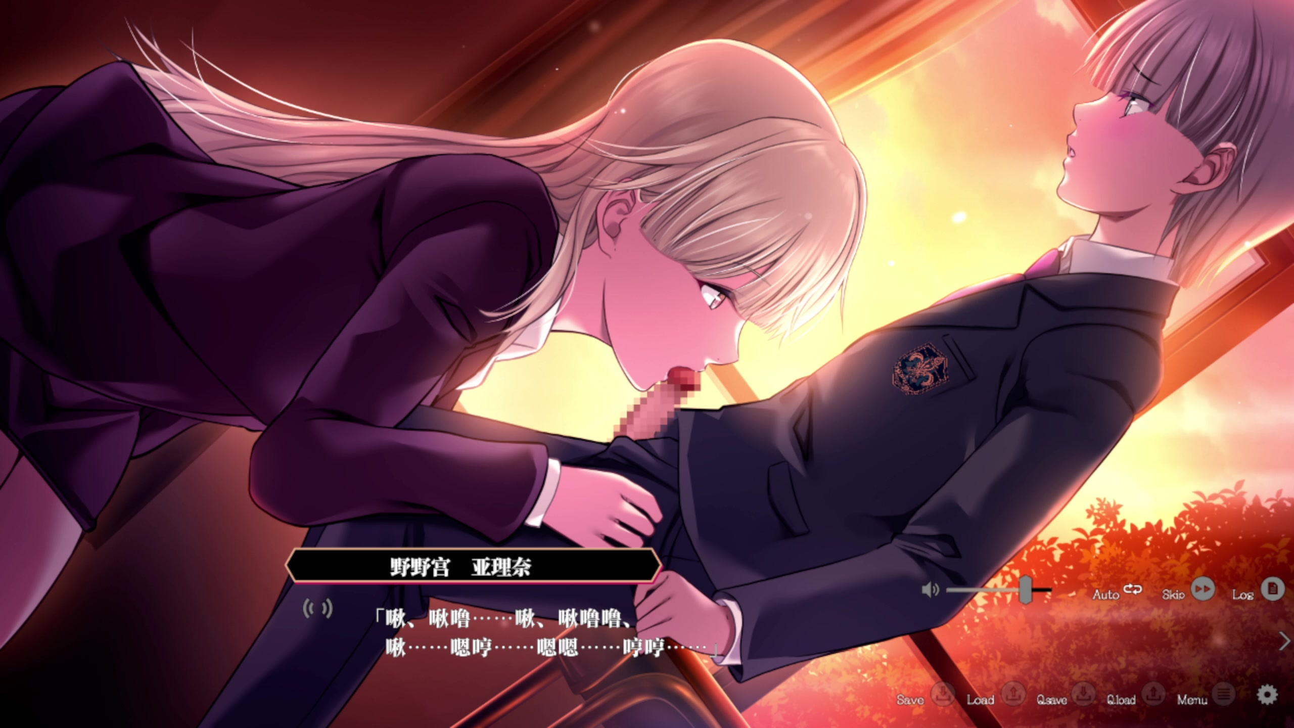 炎上学园：触手扶她女学生色色规则