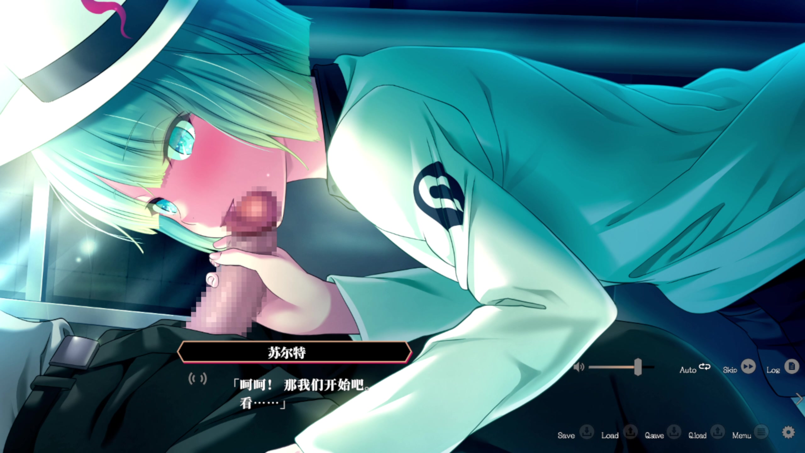 Brennende akademie: futa-schülerin kämpft gegen tentakel