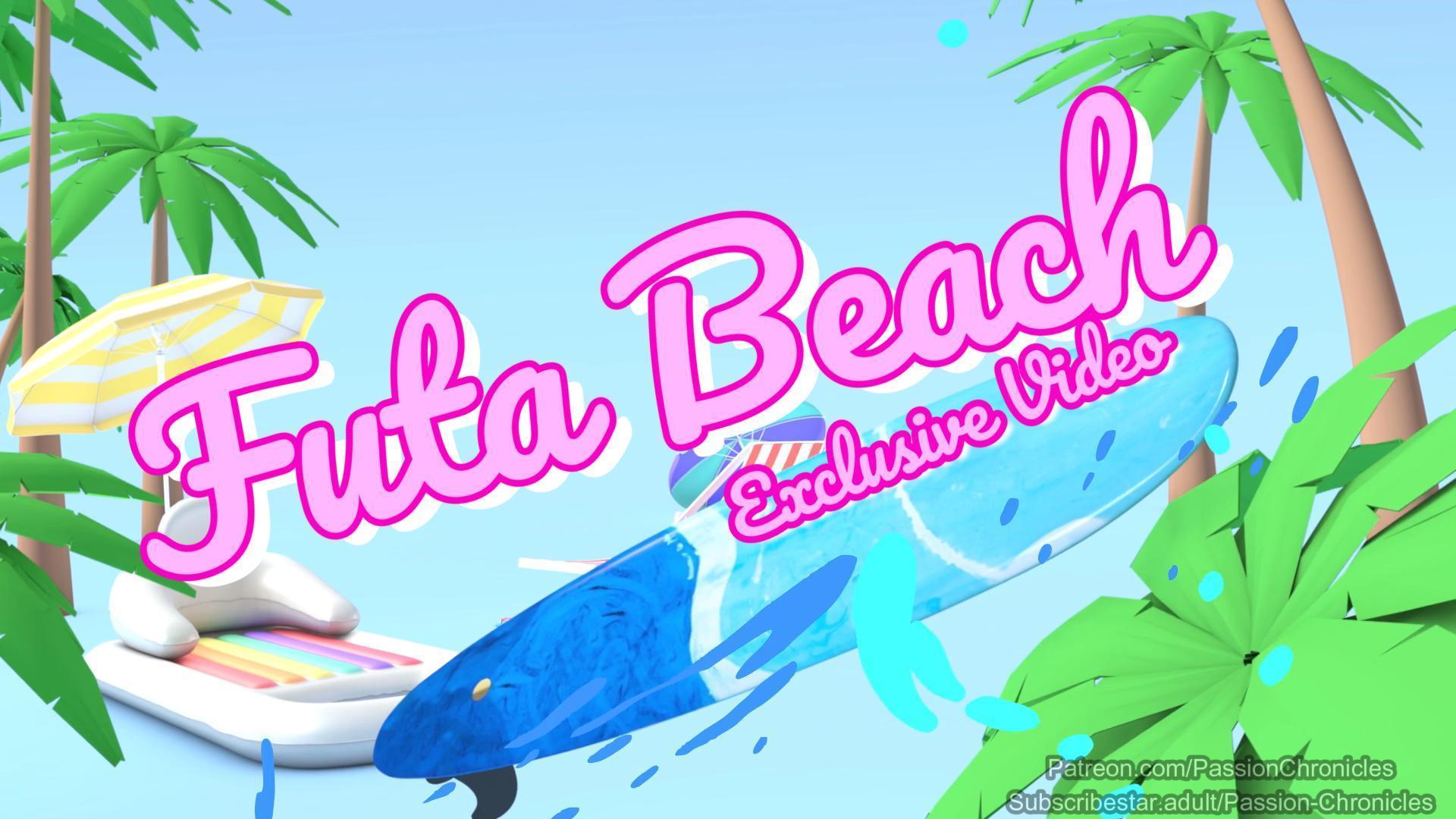 эксклюзивный трейлер пляжа футанари