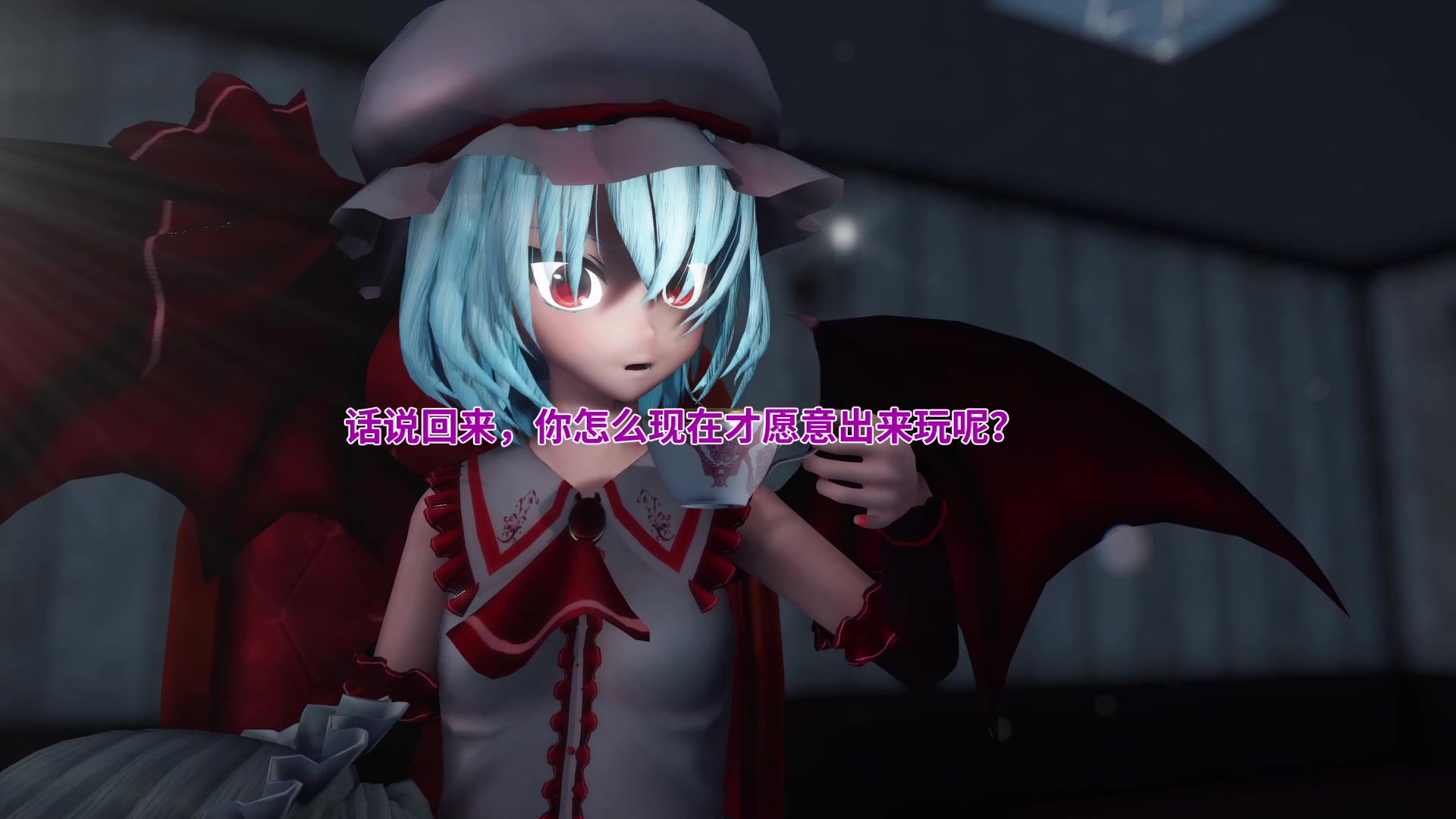 مشهد تعذيب فتاناري