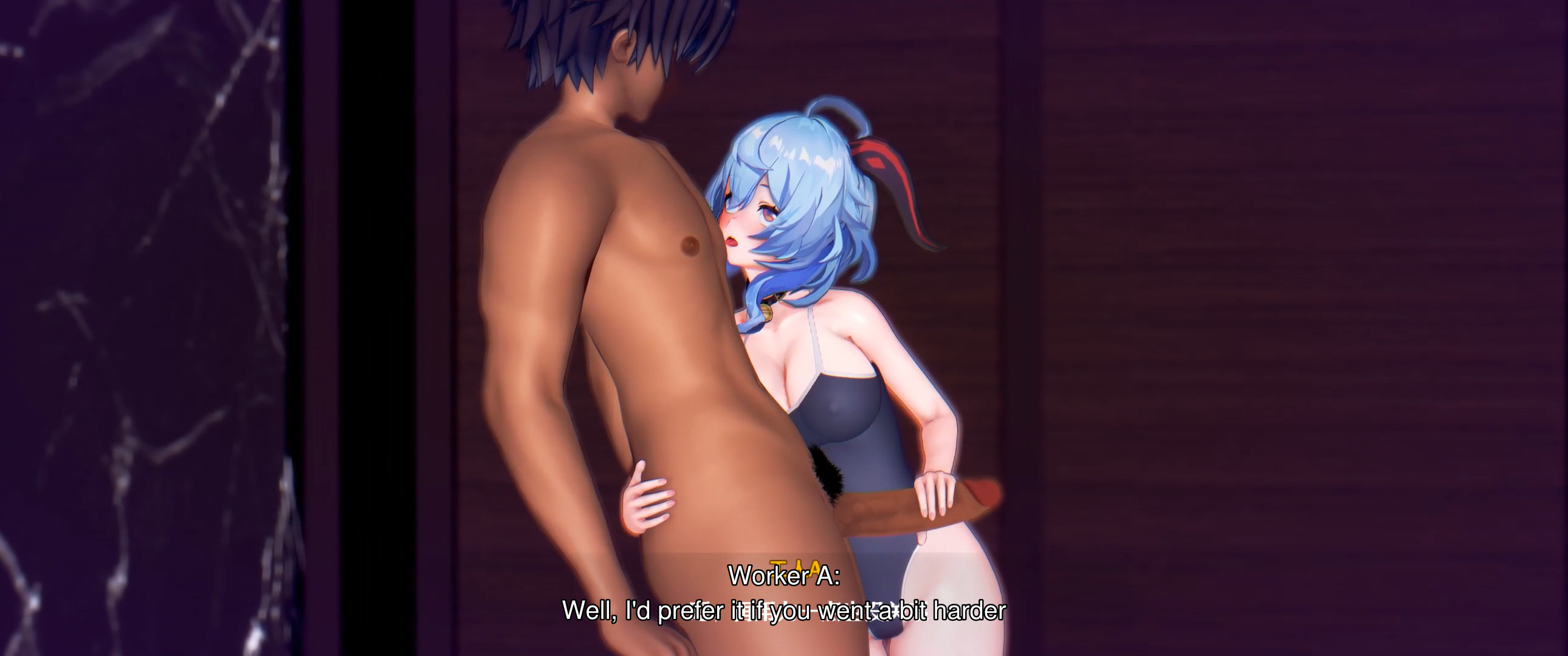 ガニューの璃月での激しい旅