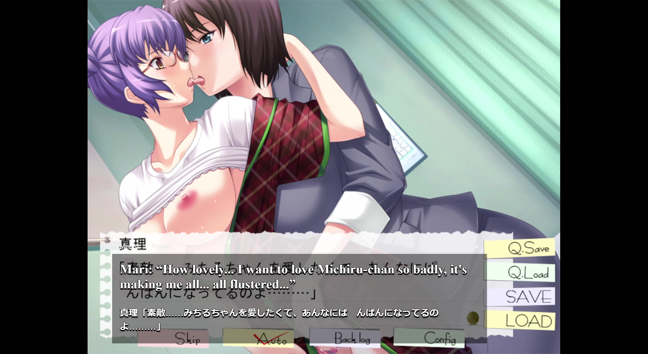 Michiru und mari in einer heißen ecchi-szene