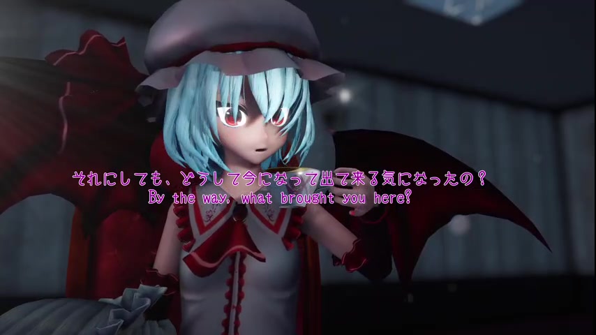 こいしの楽しい一日