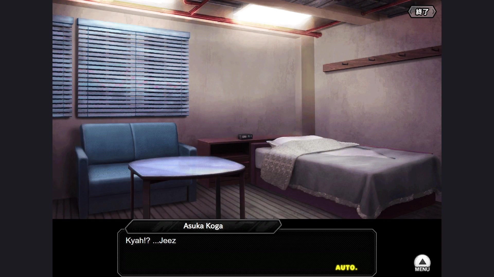 тайманин x токио некро х: футанари школьница щупальца экчи асука