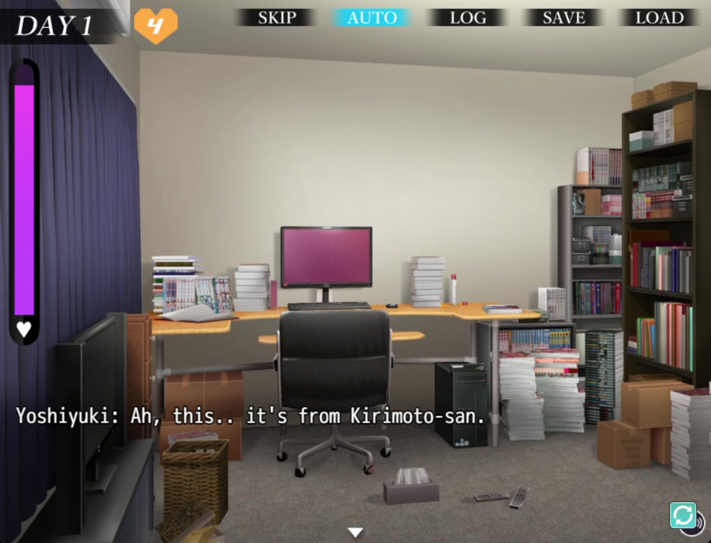 告白ゲーム ～イケナイ学園のマイカさん 其の１～