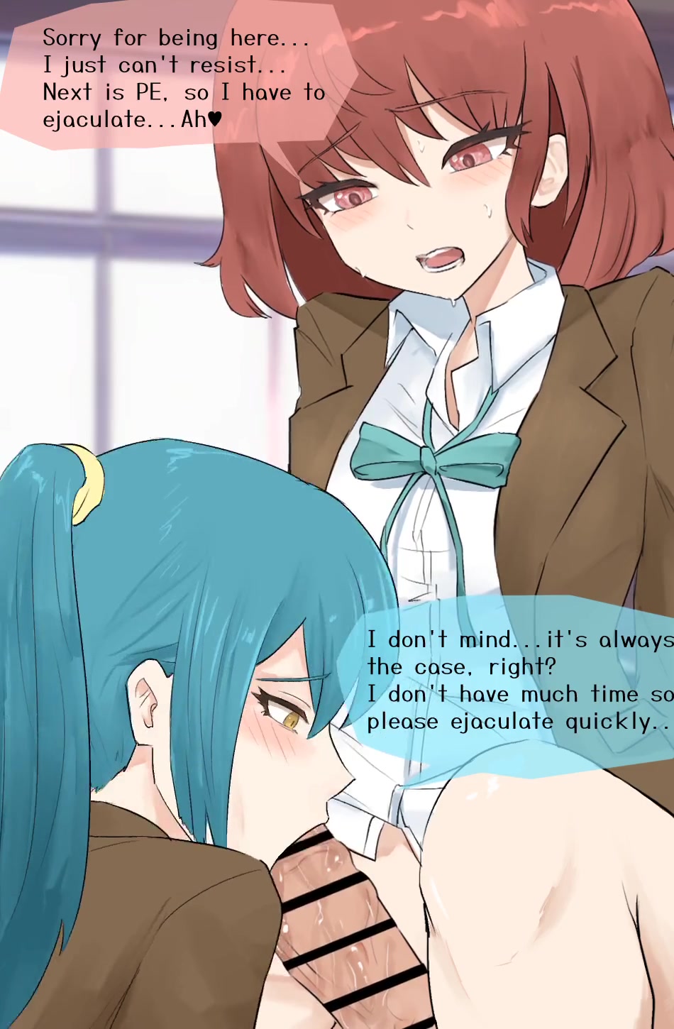 अच्छा दोस्त