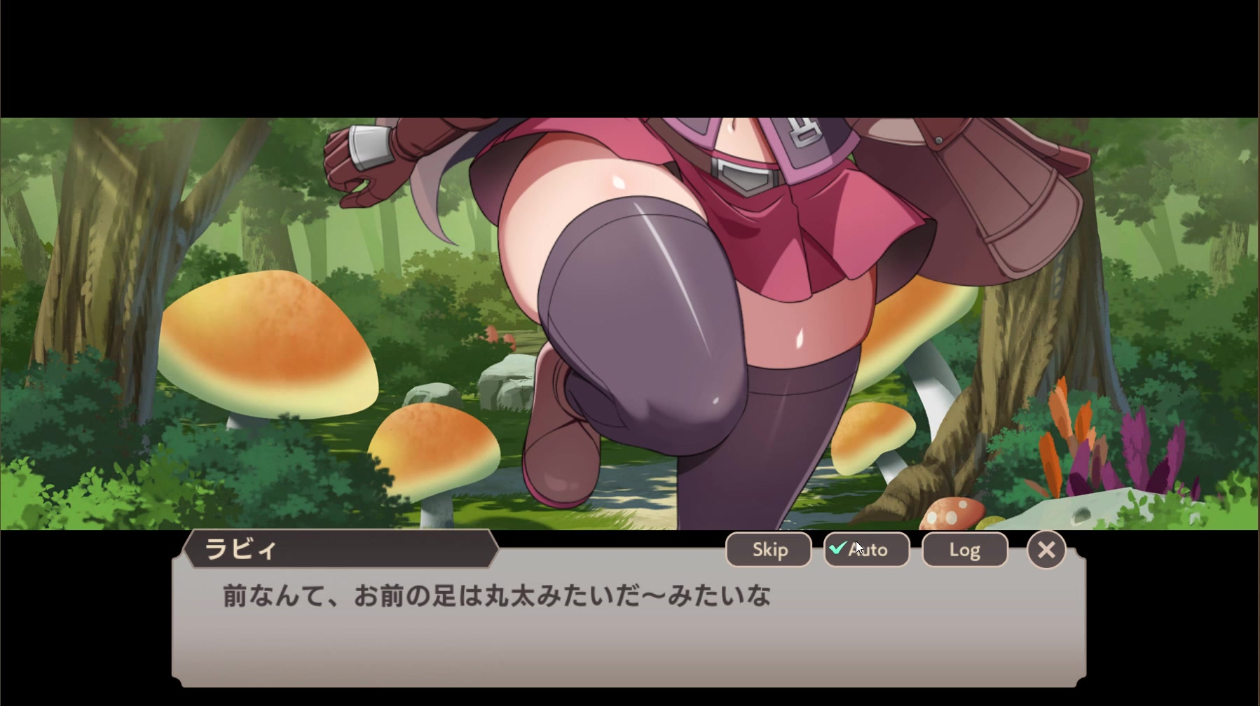 Monster musume futanari schoolgirl tentacle ecchi tower defense