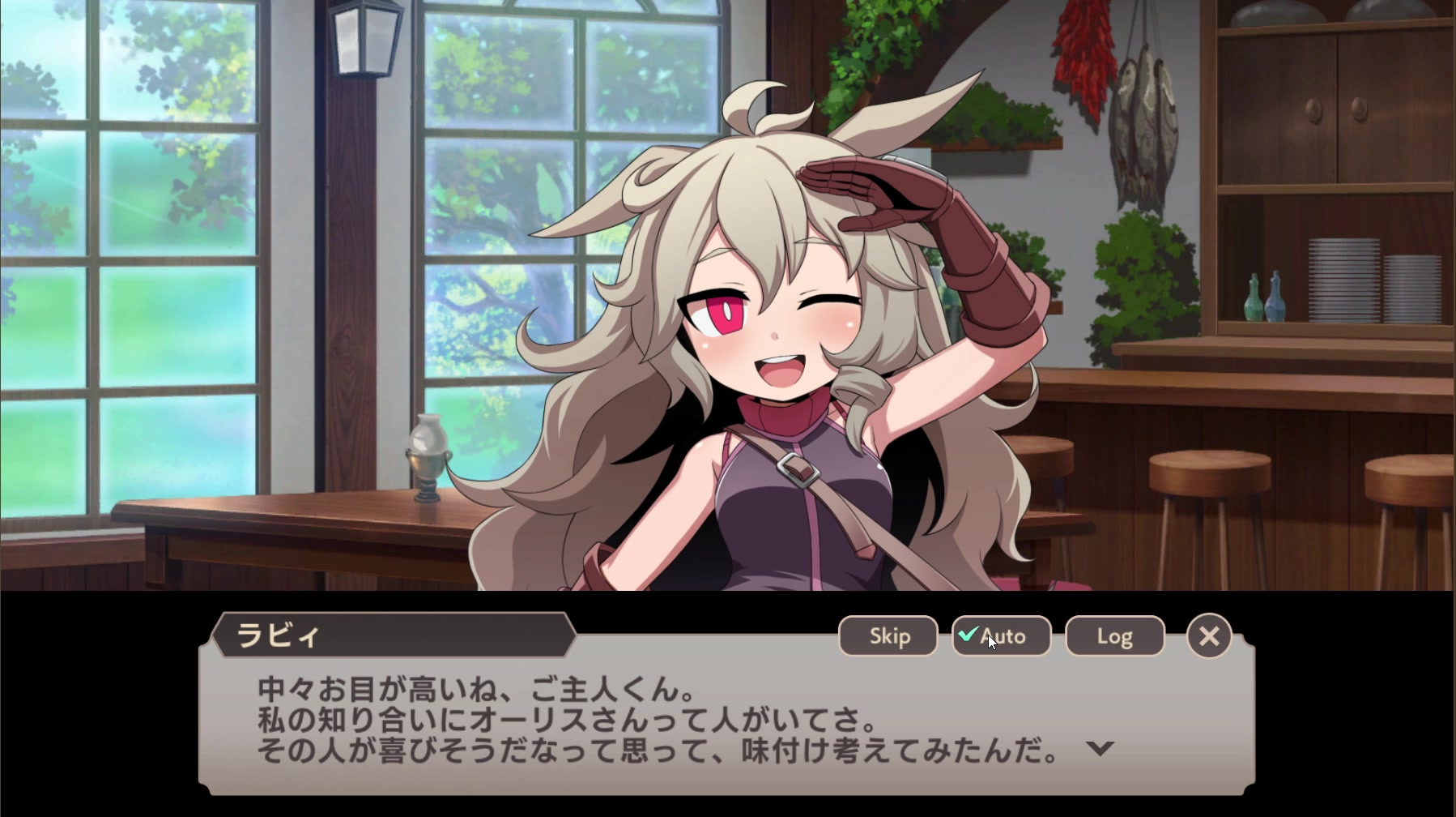 魔物娘塔防：触手扶她兔女郎色情场景