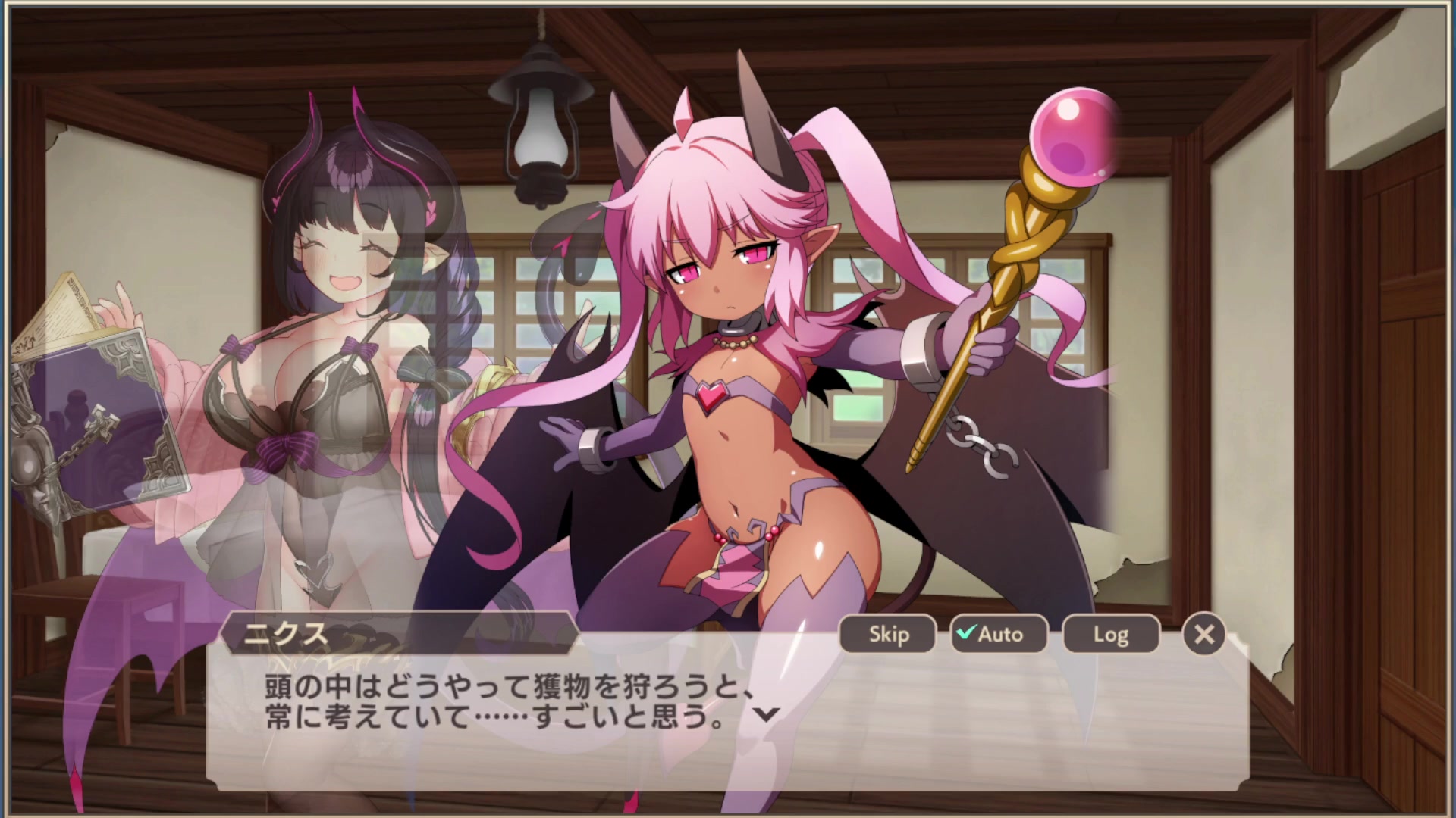 مشهد نيكس في برج الدفاع مصاصي المومسات