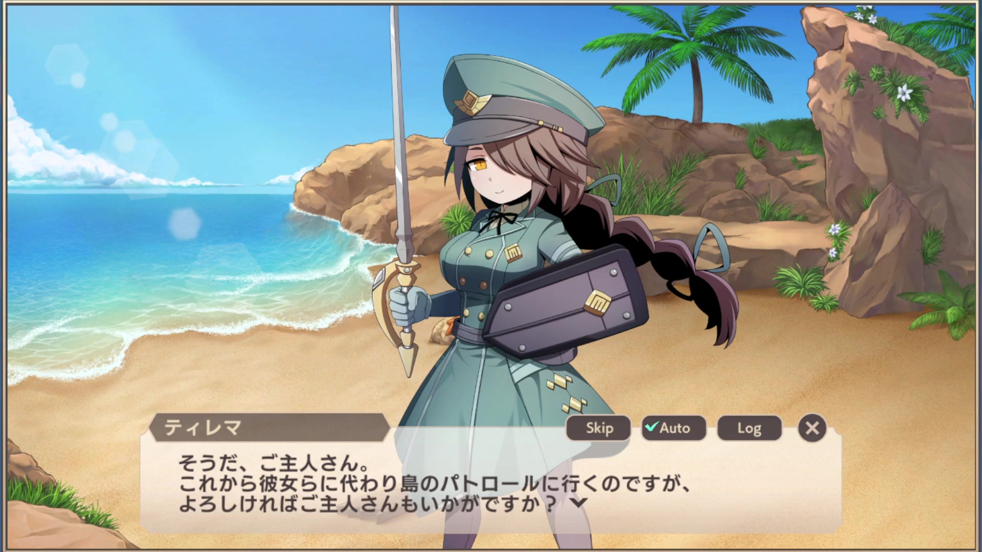 مشهد دفاع برج مصومي وحش تيرما