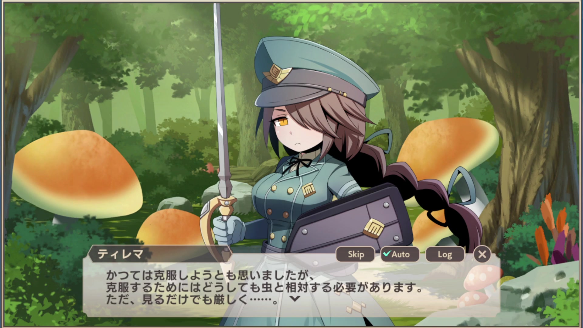 دفاع البرج بفتاة الوحش: مشهد المخلوق المشاغب والتلميذة ذات العضوين