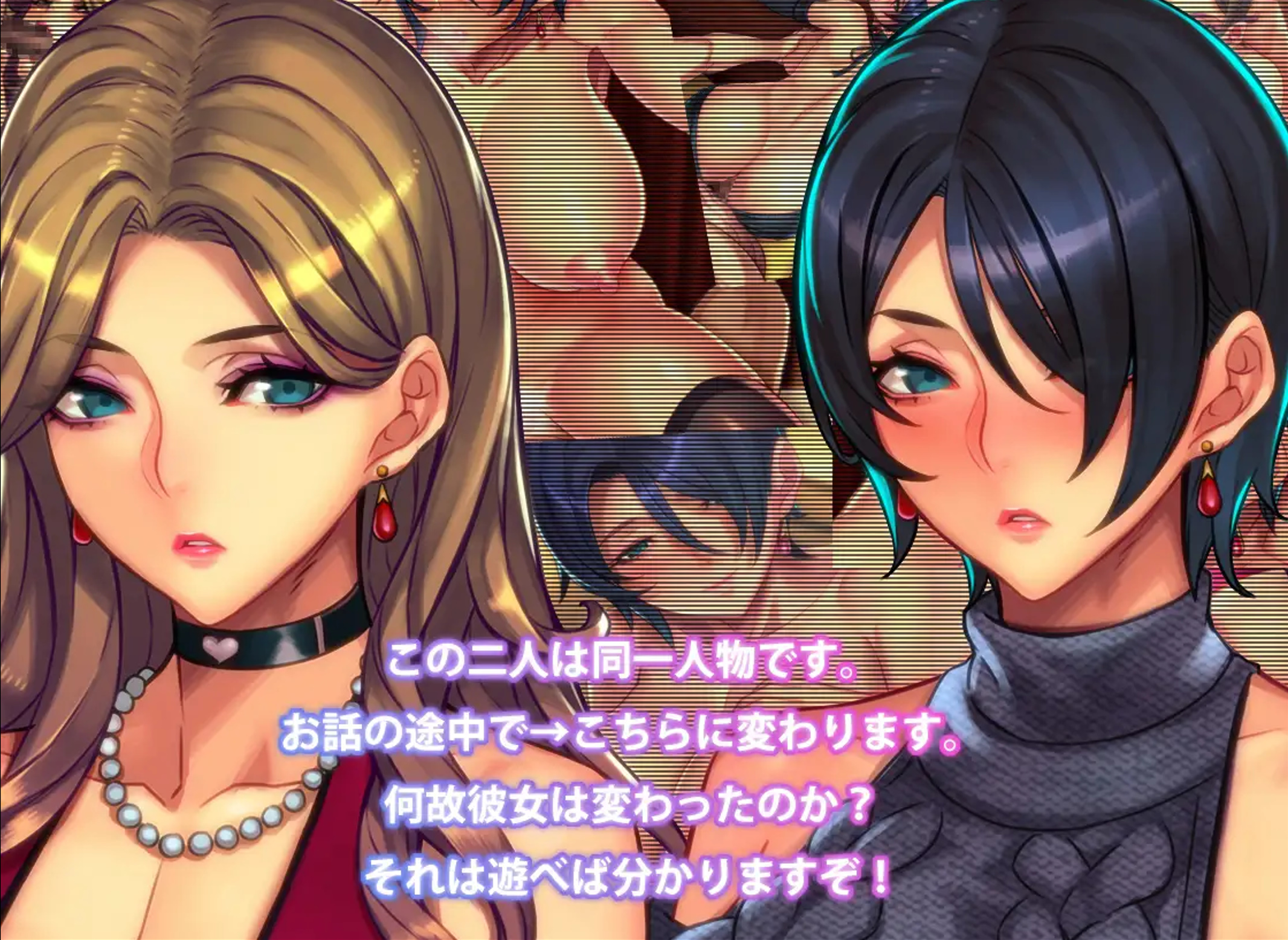 从昔日明星到秘密情人