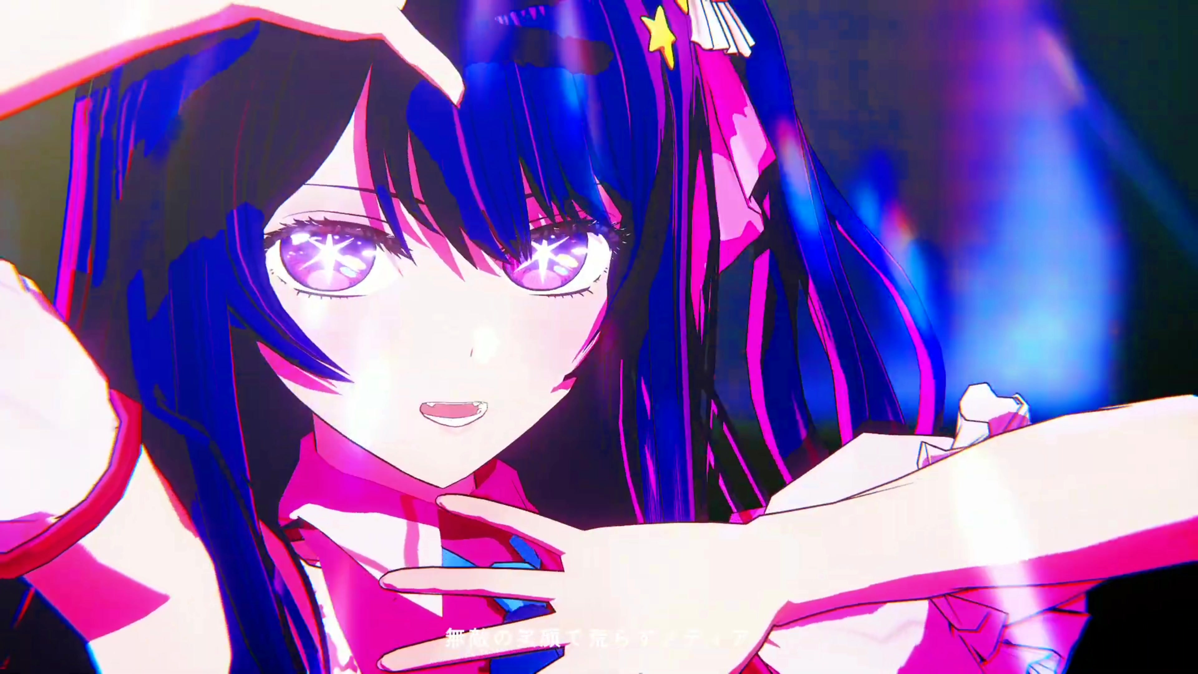 Hoshino ai naughty idol dance