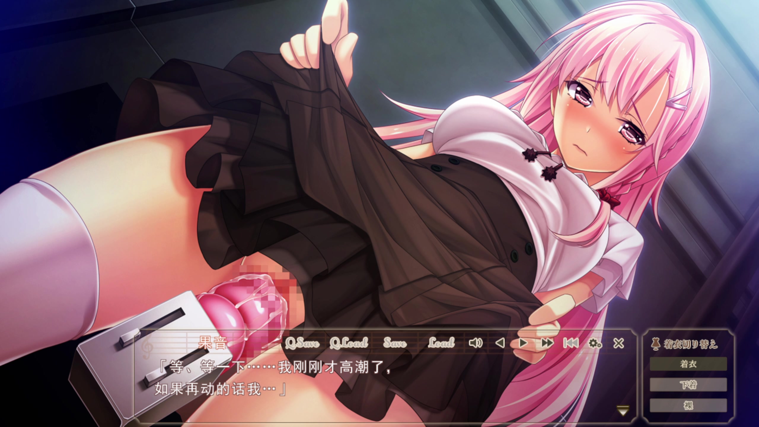 Sexy toriko no yugami with ondai sotsu moto utahime's naughty nakigoe