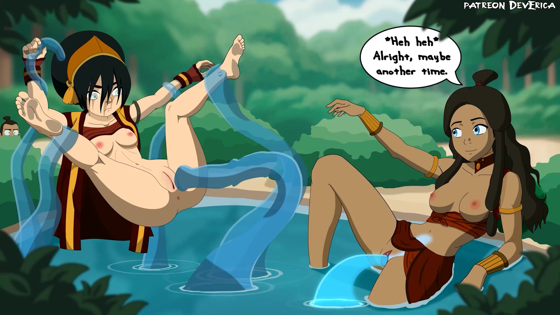 चमकती कटारा फूतनारी टेंटेकल एची