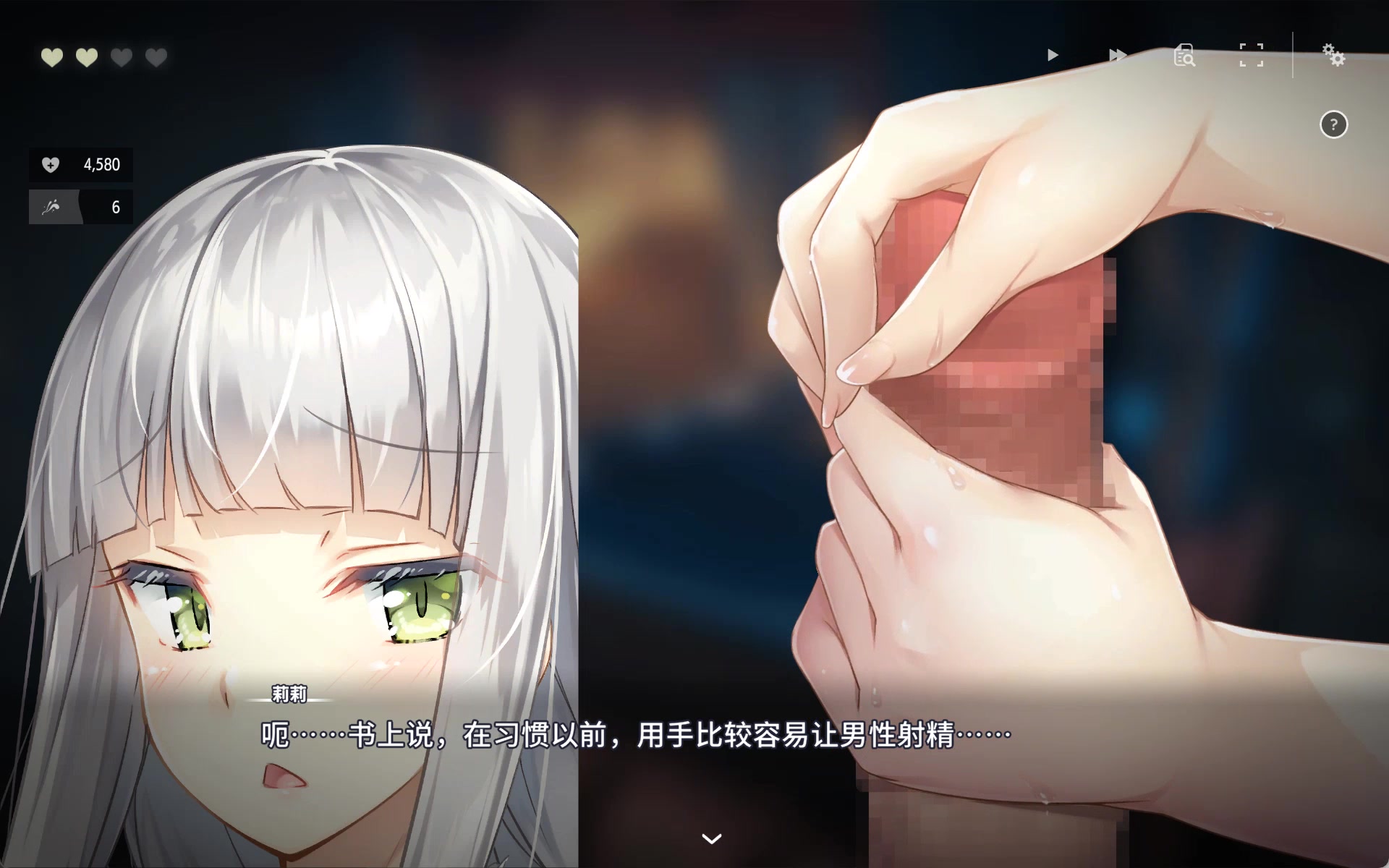 новый мир падает бренд