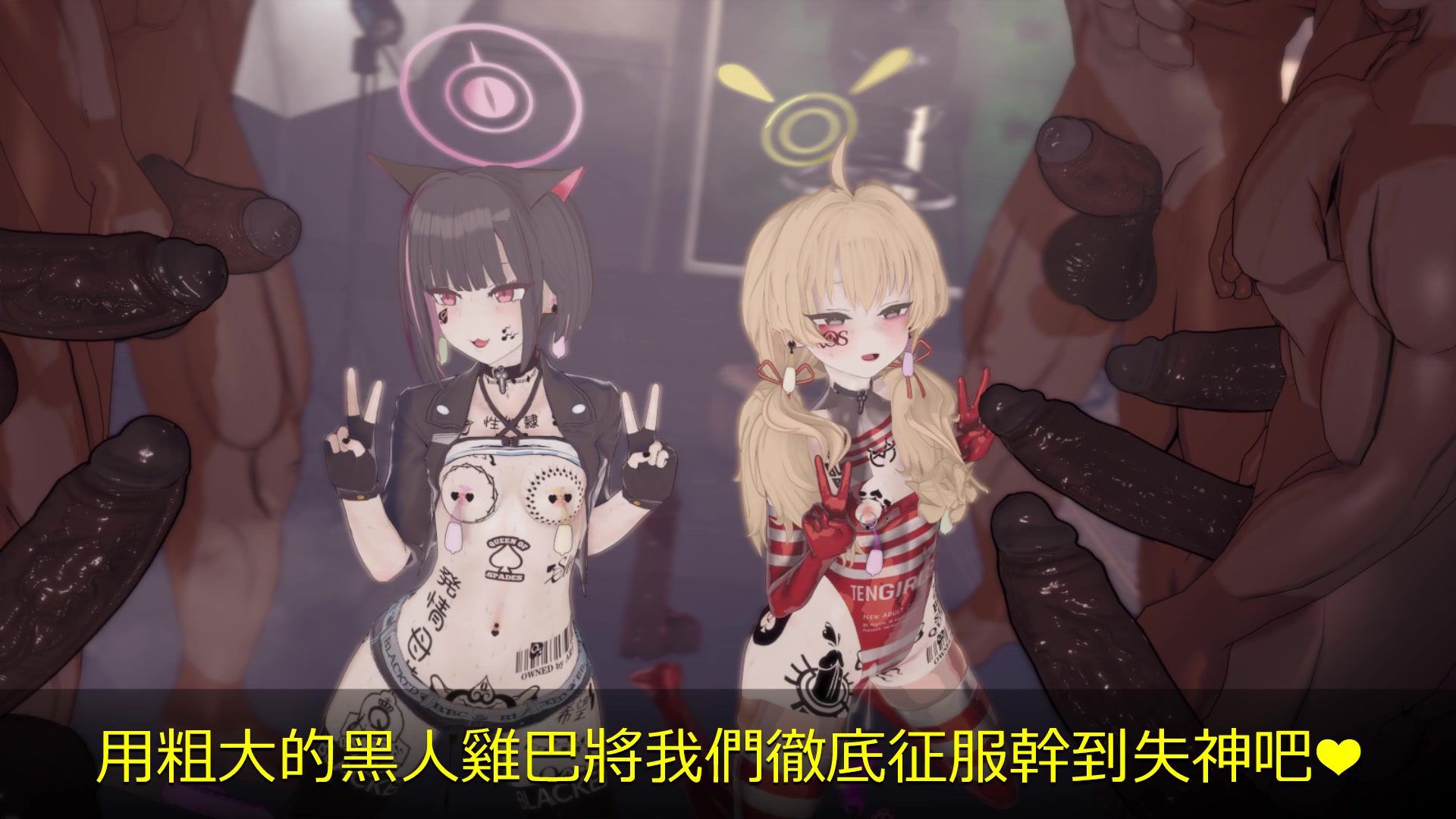 Kazusa e yoshimi de blue archive em serviços safados após a aula