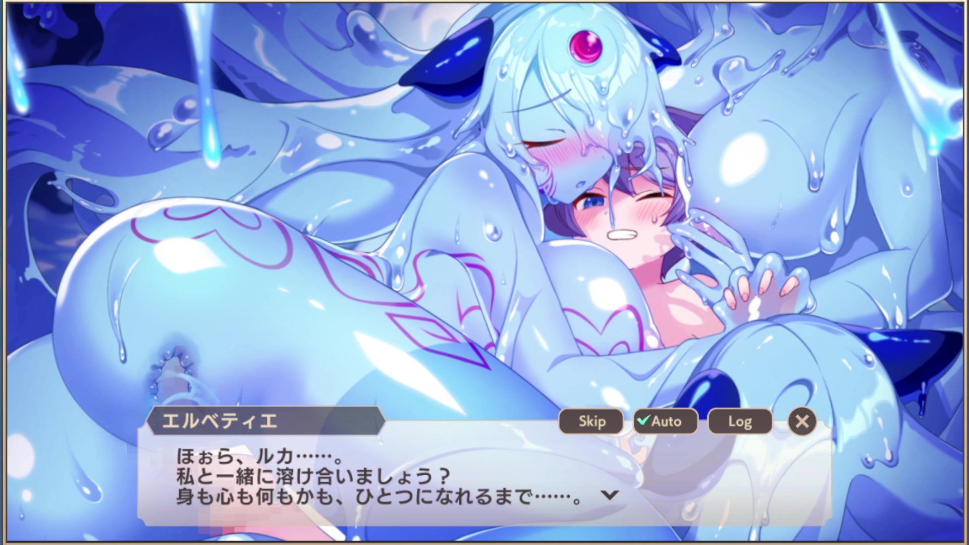 Chica monstruo td erubetie escena futanari tentáculo