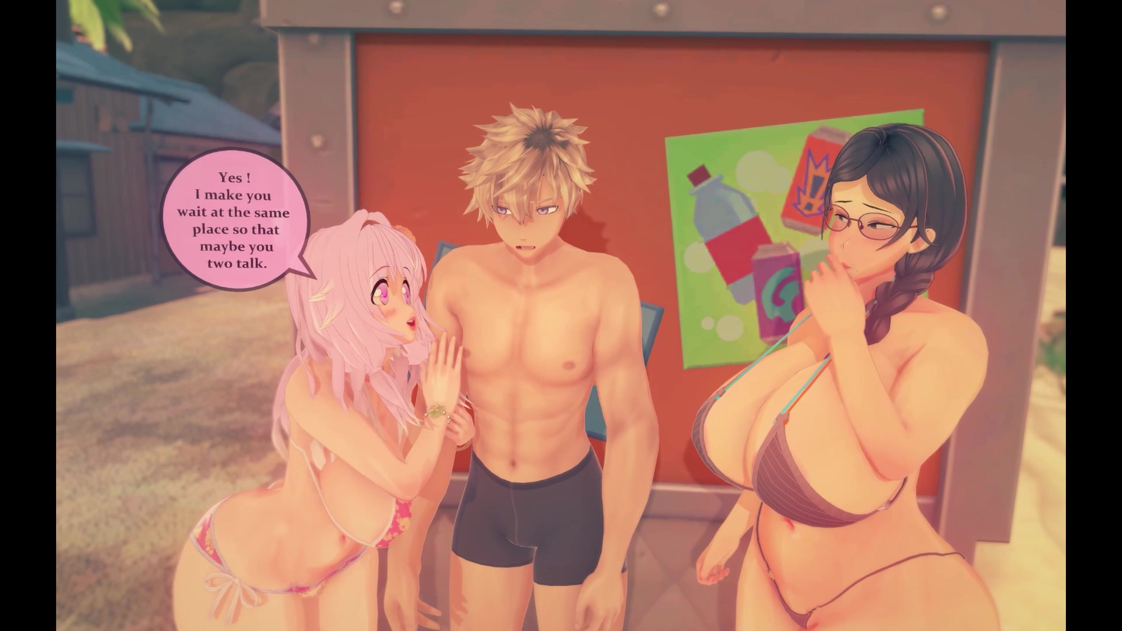 الانتظار مع اليابانيين ntr