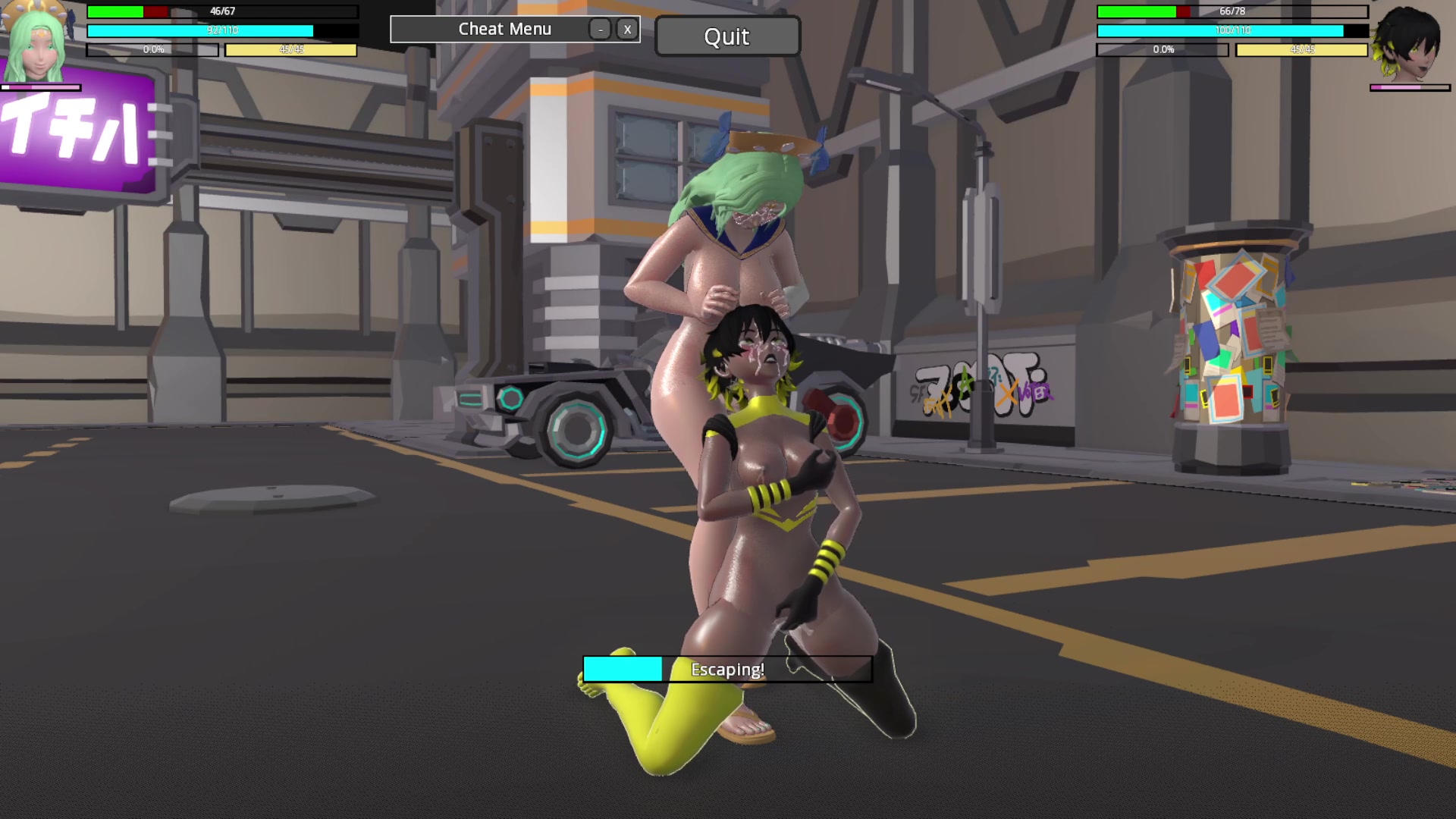 瑞亚对战瓦莱丽街头格斗