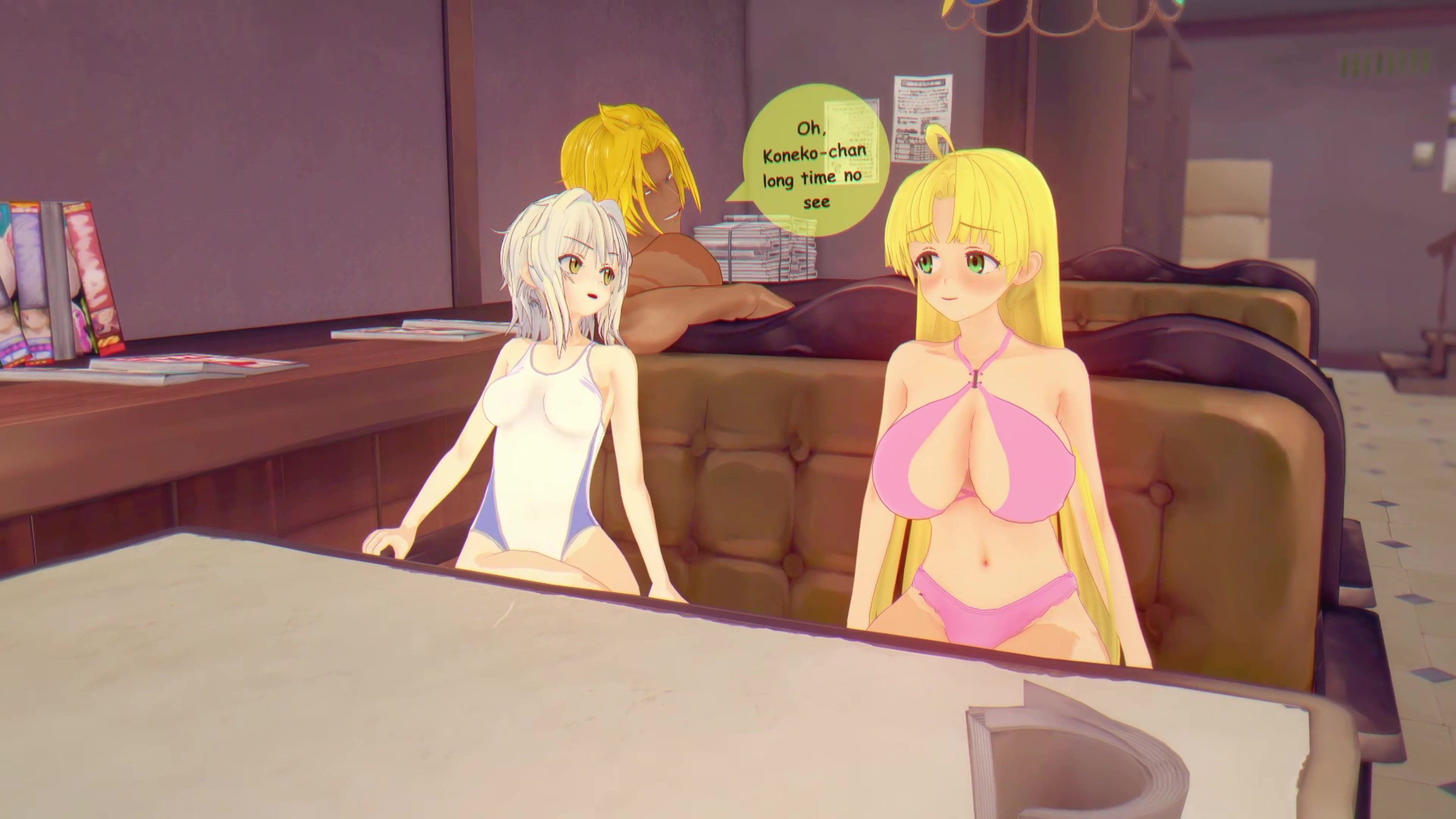 सदा के लिए ntr कुंवारी