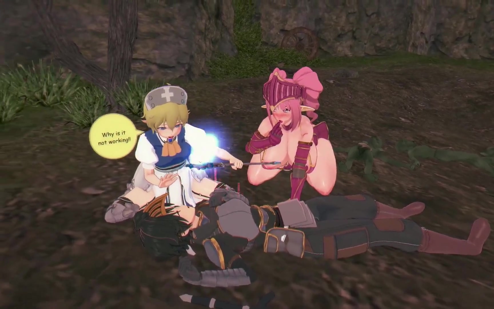 उत्तेजित ntr साथी