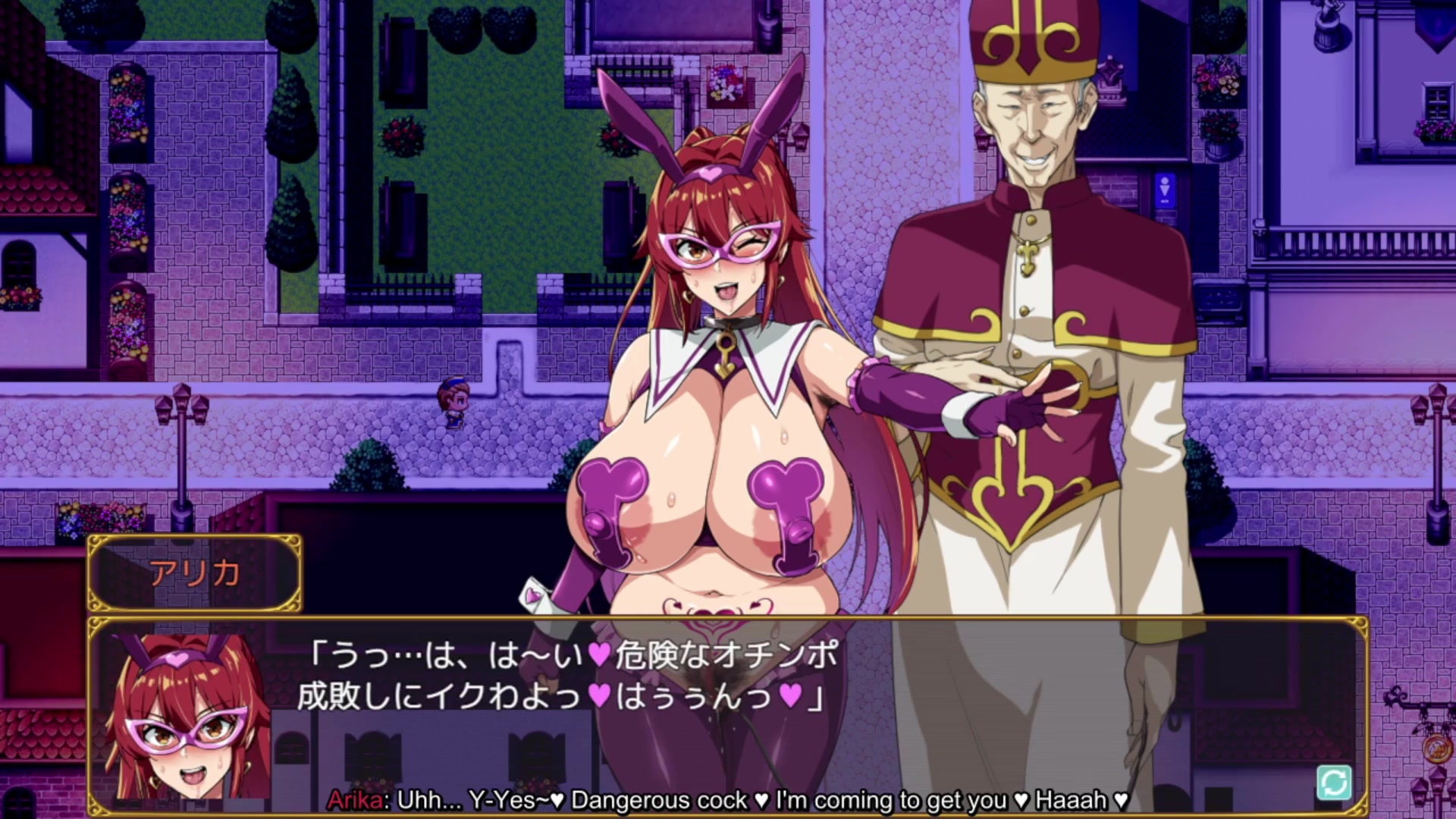 Rencontre érotique entre écolière, tentacules et futanari 7