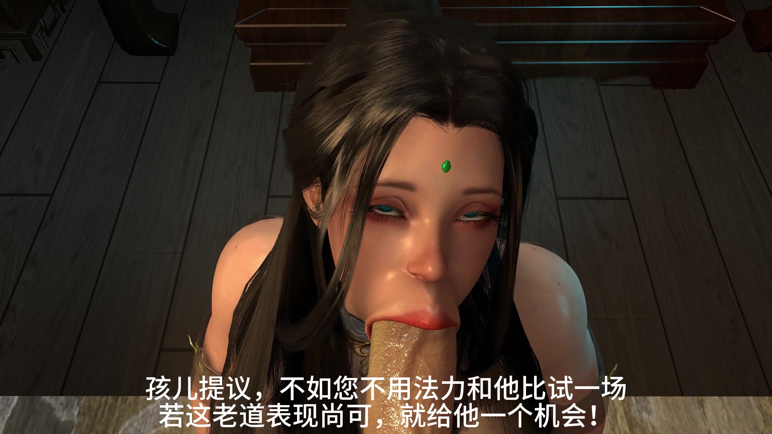 Dix années d’aventures érotiques avec des milf