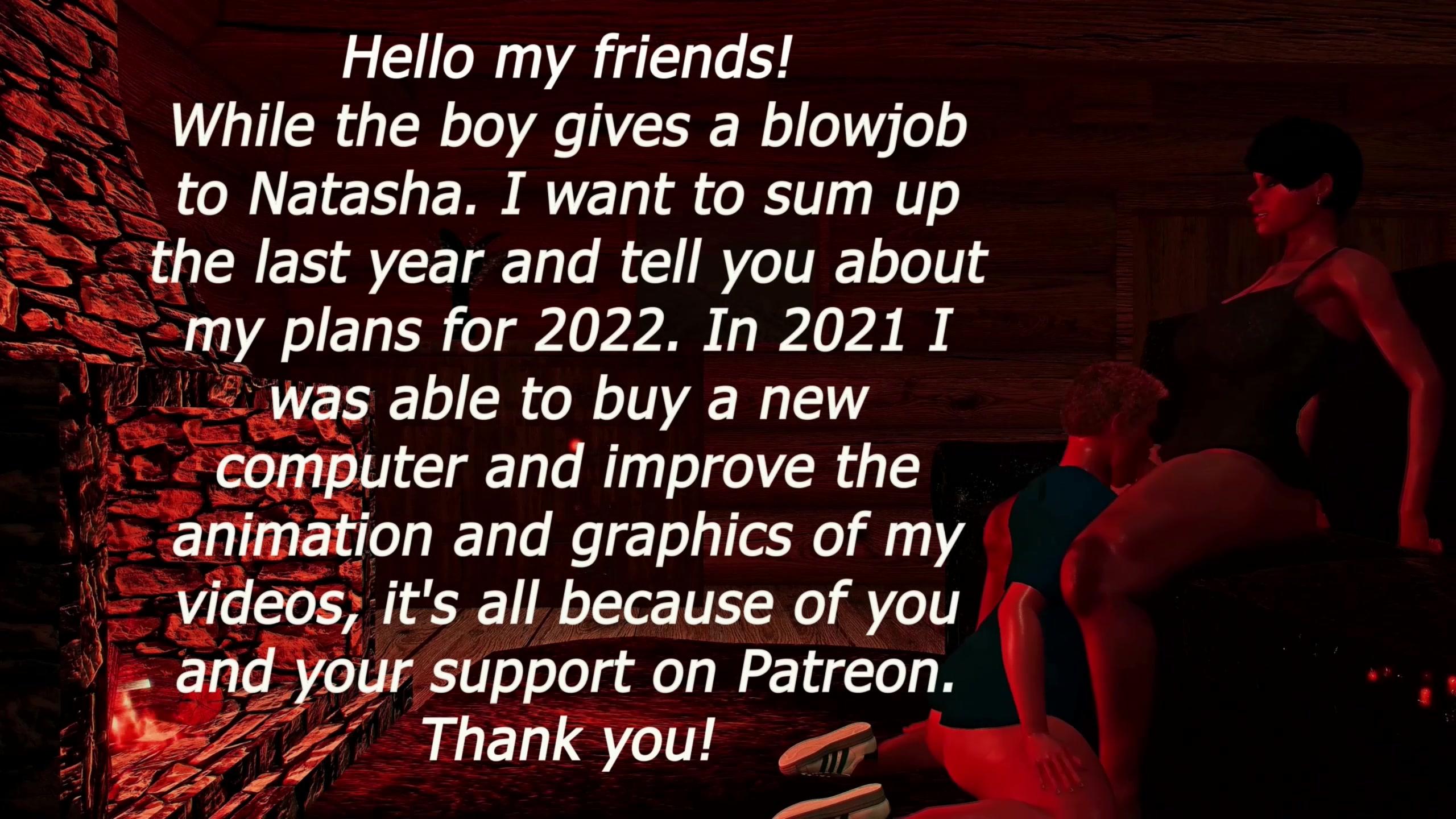 Héroïque chaud 2022