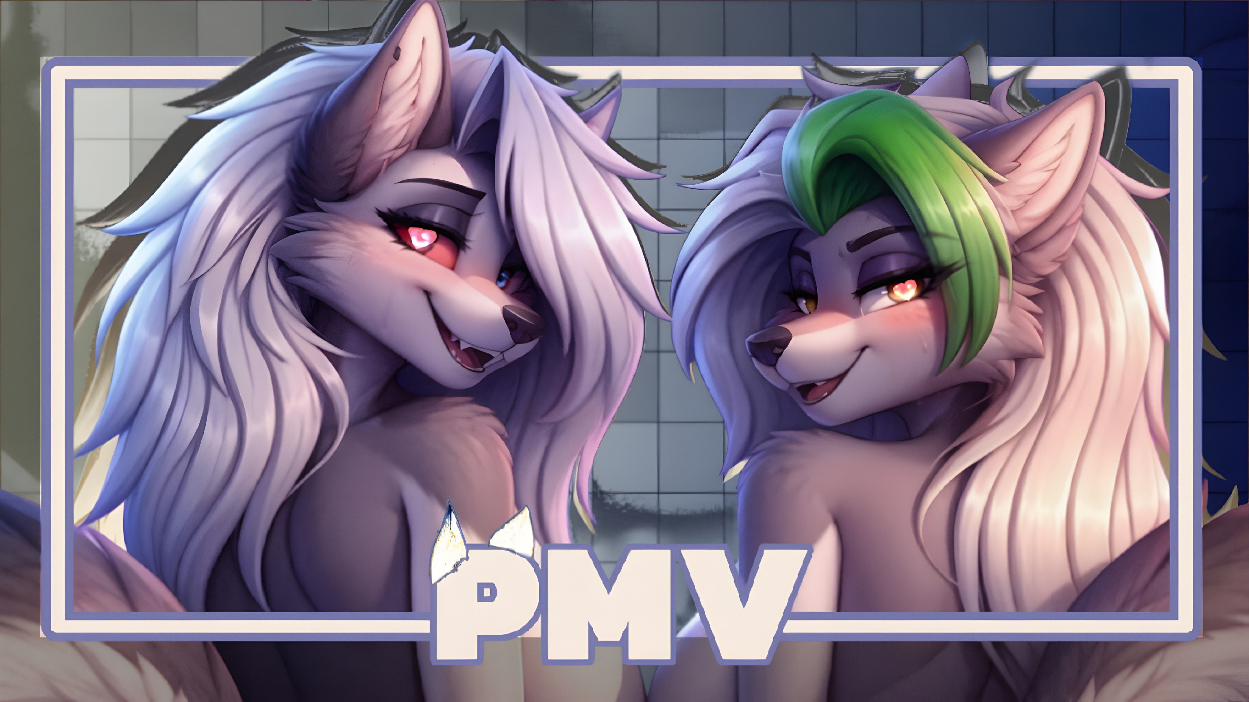 لوباس pmv قصير