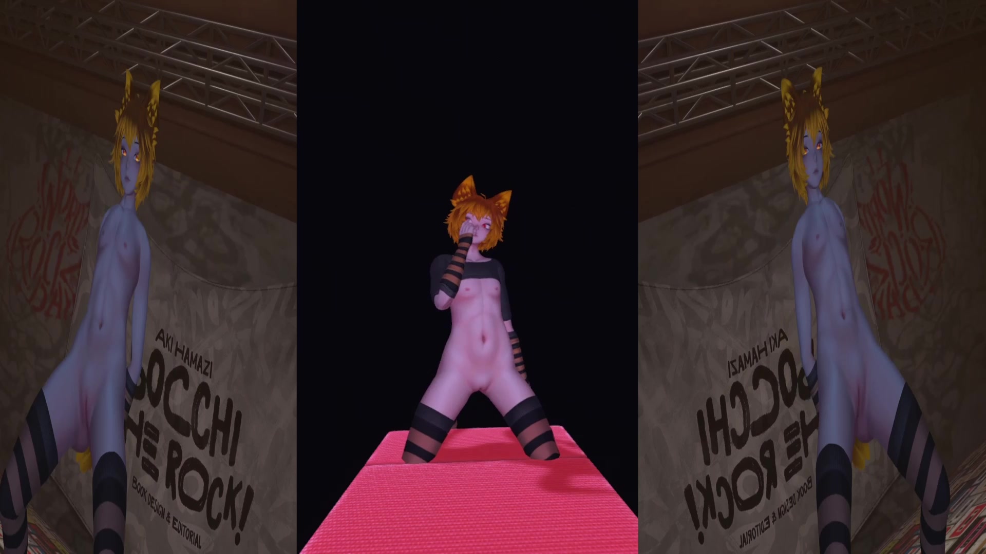 अभी मुझसे प्यार करो