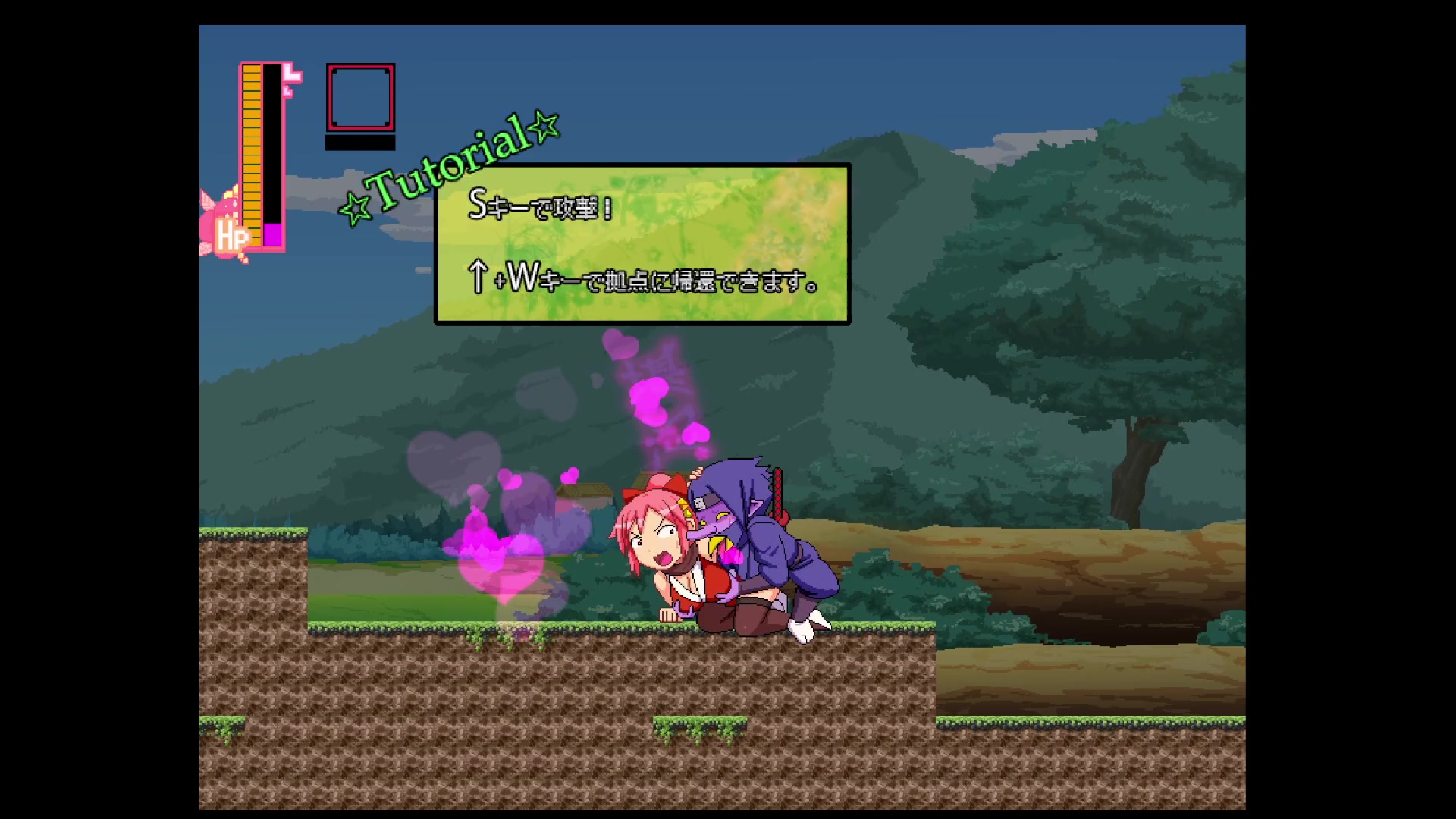 शरारती व्यभिचारी निंजा स्पर्शकाय फुटानारी इच्छा