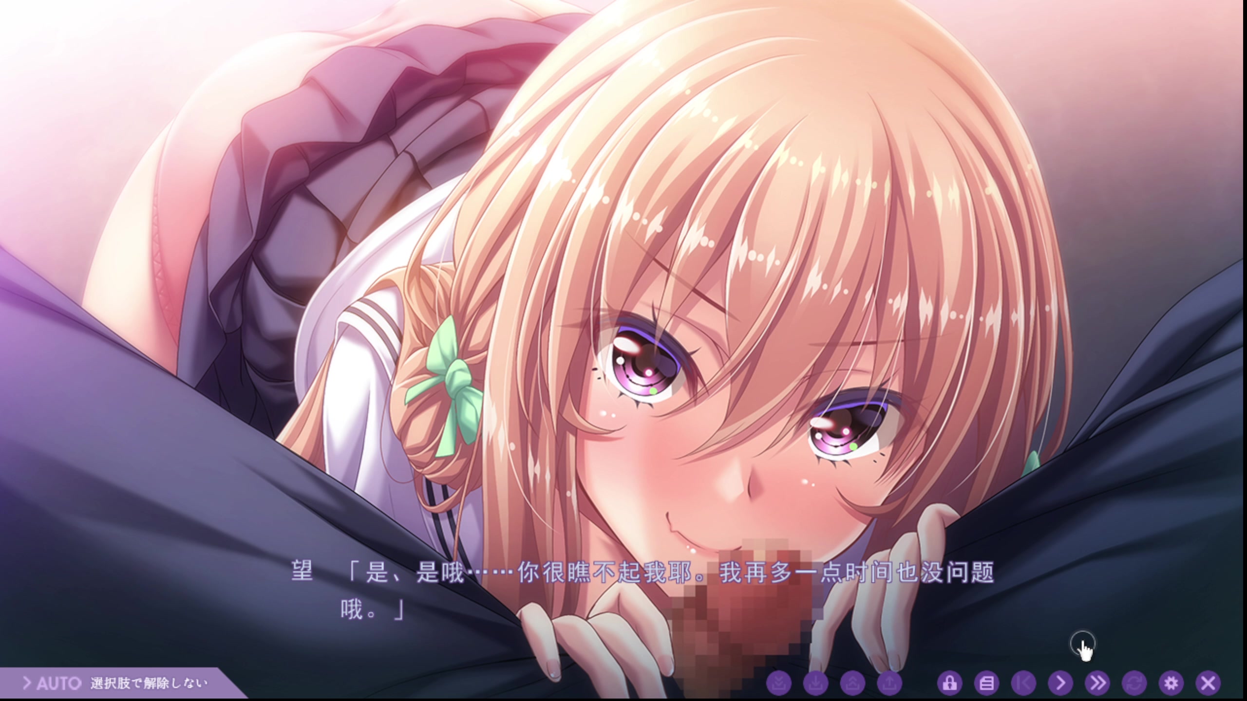 Endless ecchi battle with my schoolgirl futanari & tentacle