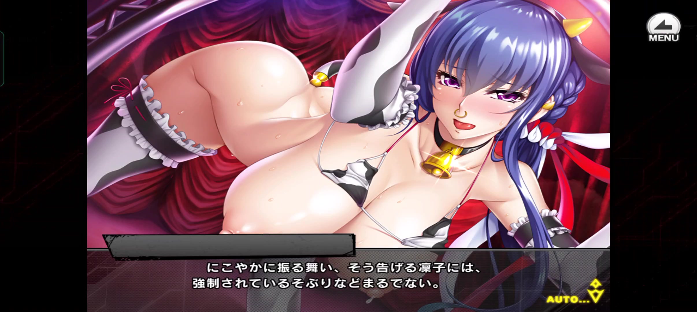 Rpgx taimanin akiyama rinko chica del búfalo 2