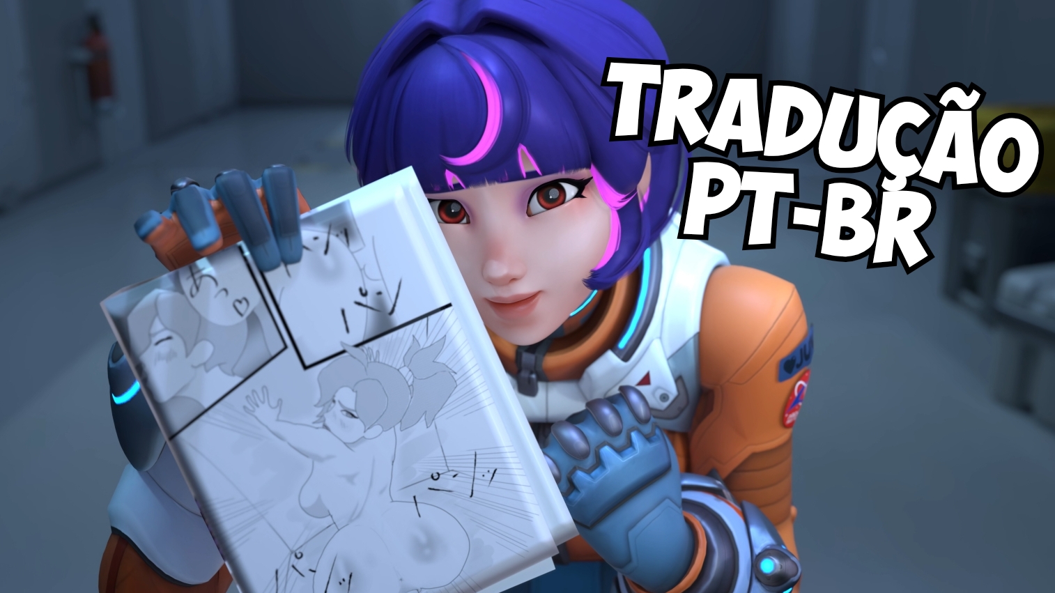 تدريب جونو الشديد على الأرض